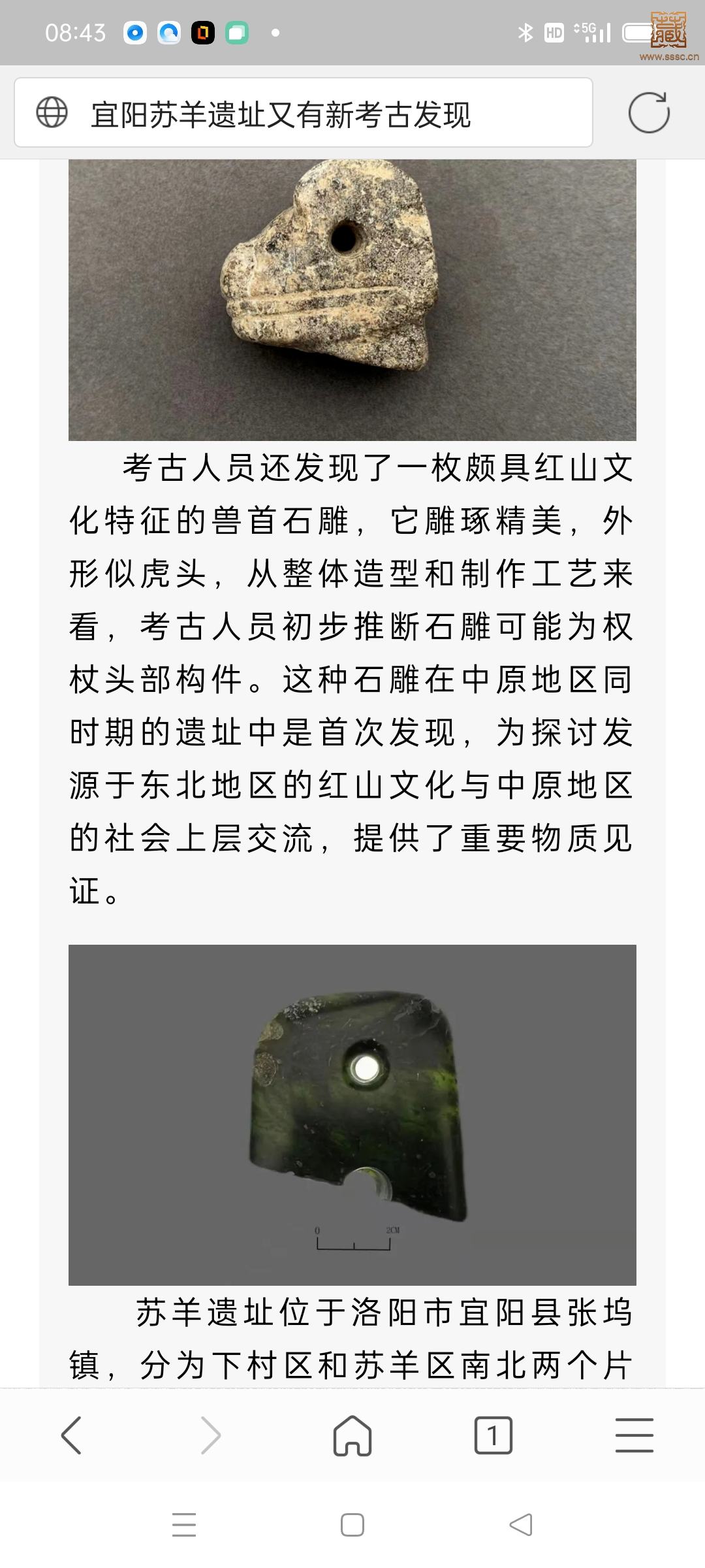 Screenshot_2022-06-18-08-43-18-71_f2ba7da528f77b6adbaaf7f2223c30a0.jpg