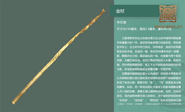 **图片_20220619105358.png
