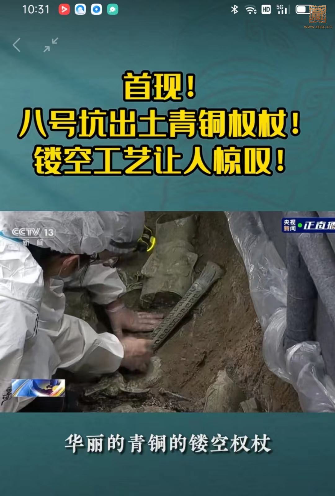 **图片_20220619104252.jpg