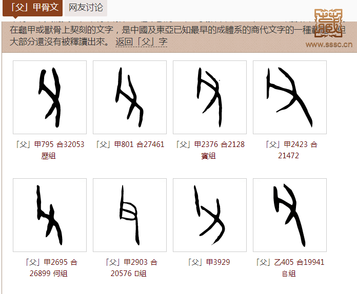 **图片_20220619102643.png