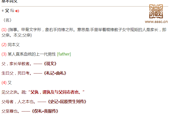 **图片_20220619102655.png