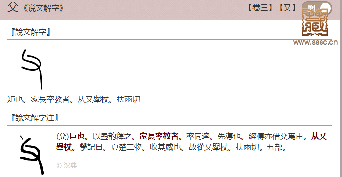 **图片_20220619105829.png