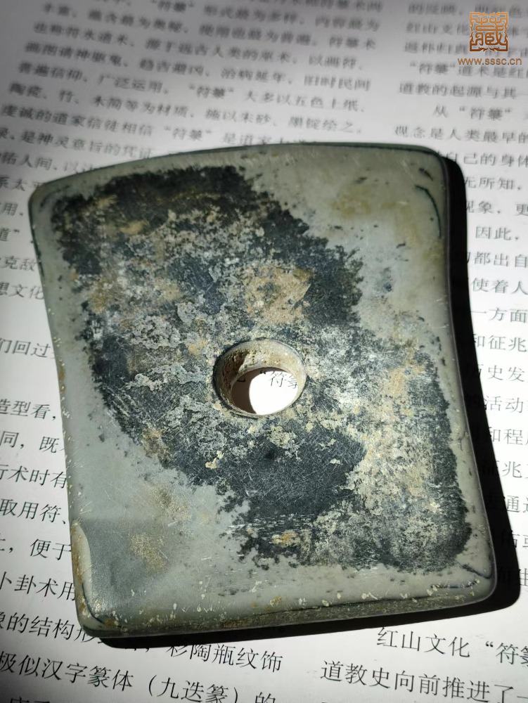 mmexport1656337004220.jpg