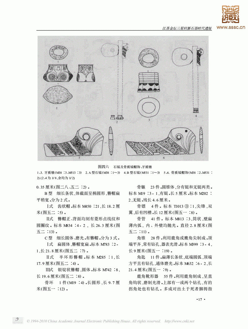 7ea9b7773cc3ea71efcd1c4b59f2d59a.png