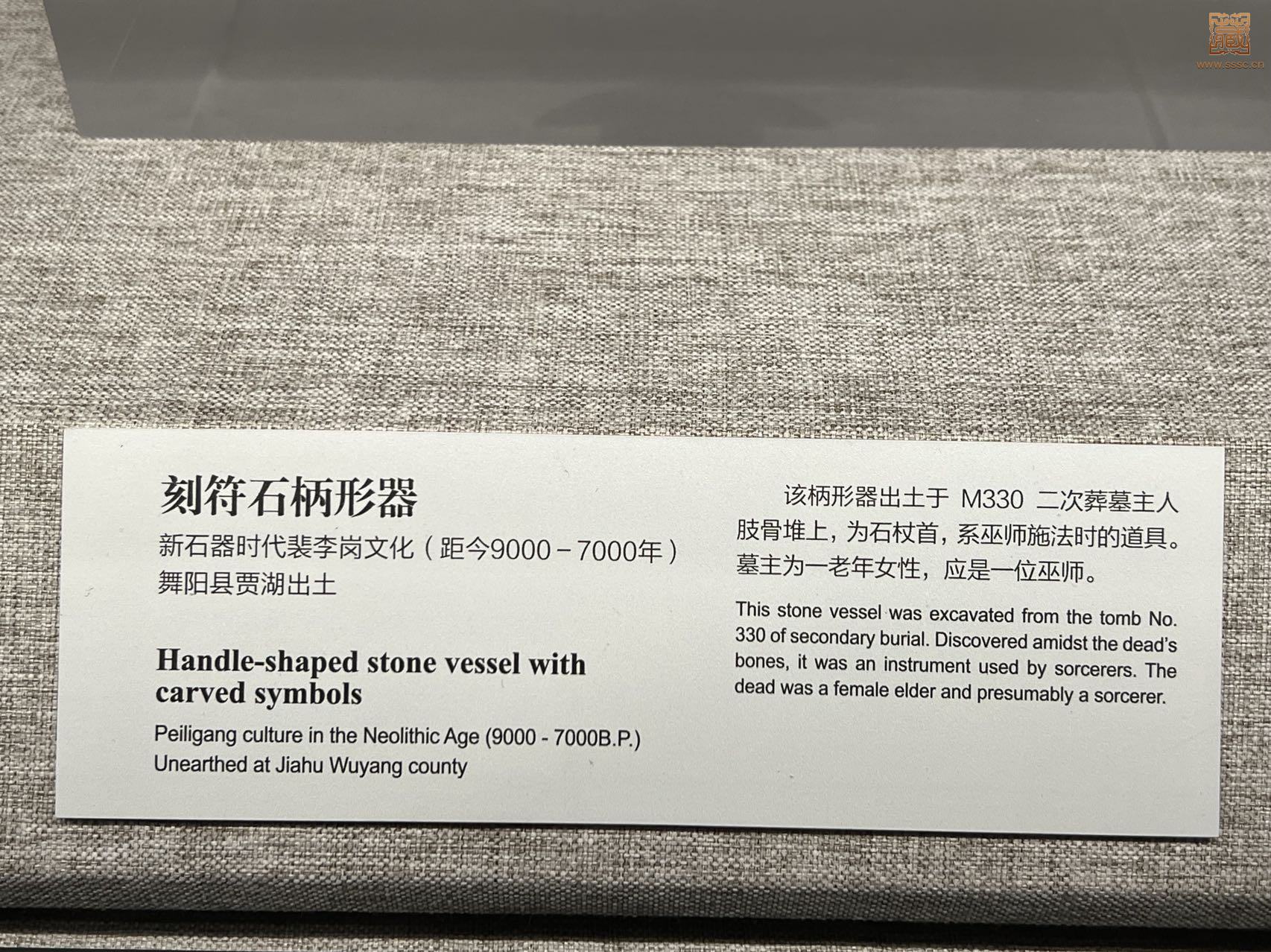 mmexport1657520668480.jpg