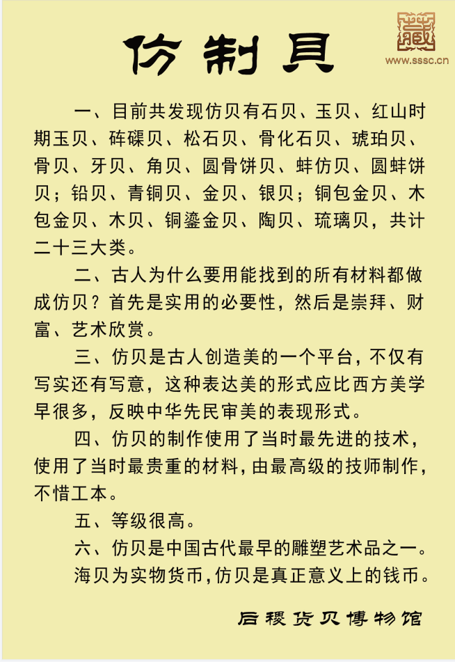 1647853769573.png