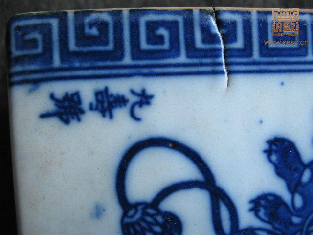 起拍260，一口价500.JPG