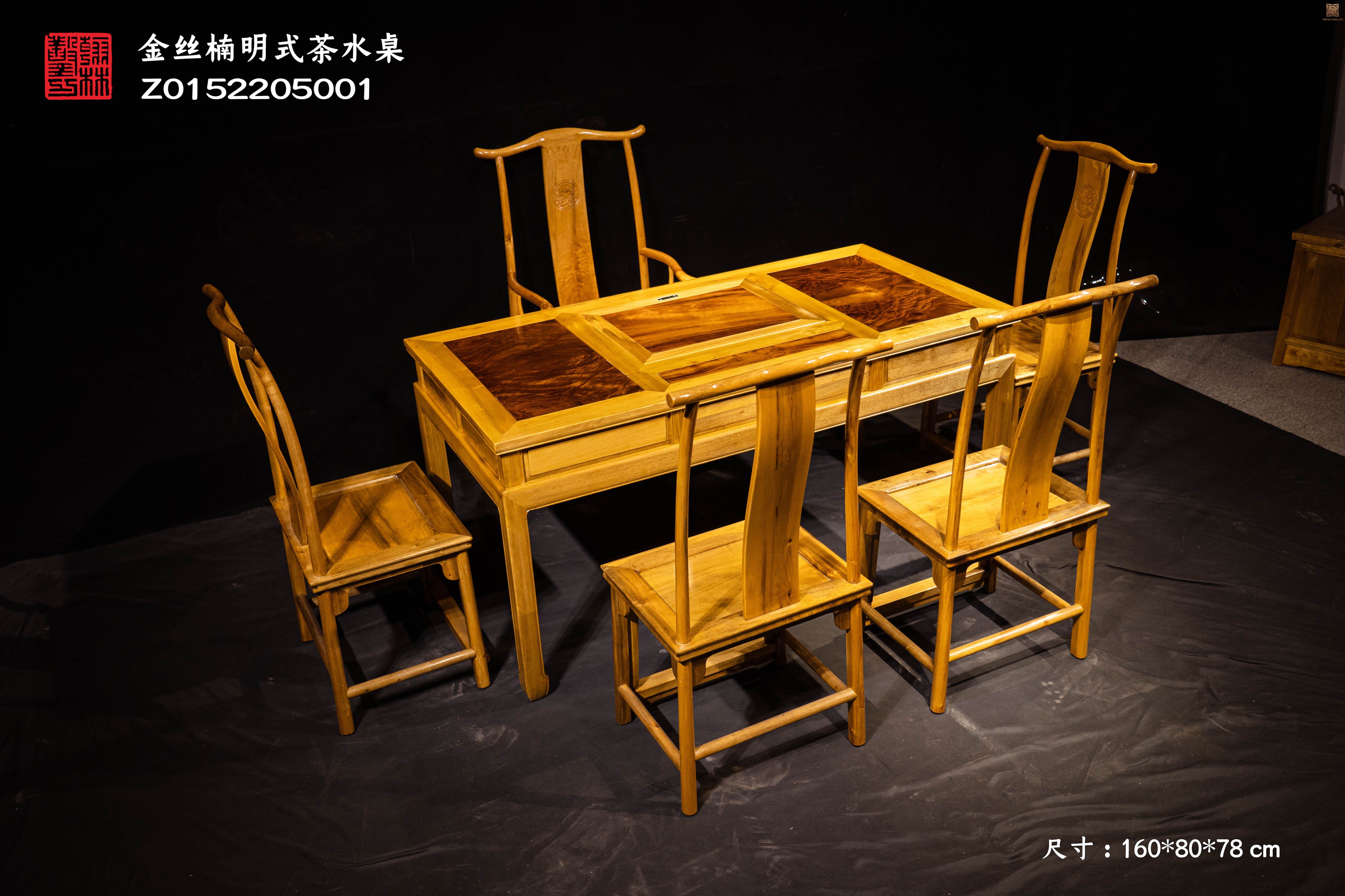 5月现货 明式茶水桌 Z0152205001 (3).jpg