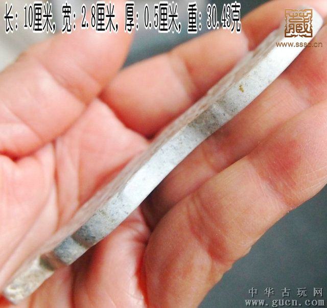 P_U118683T504722591447904845396.jpg