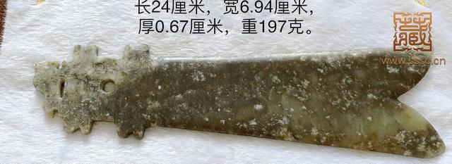 **图片_20220822115347.jpg
