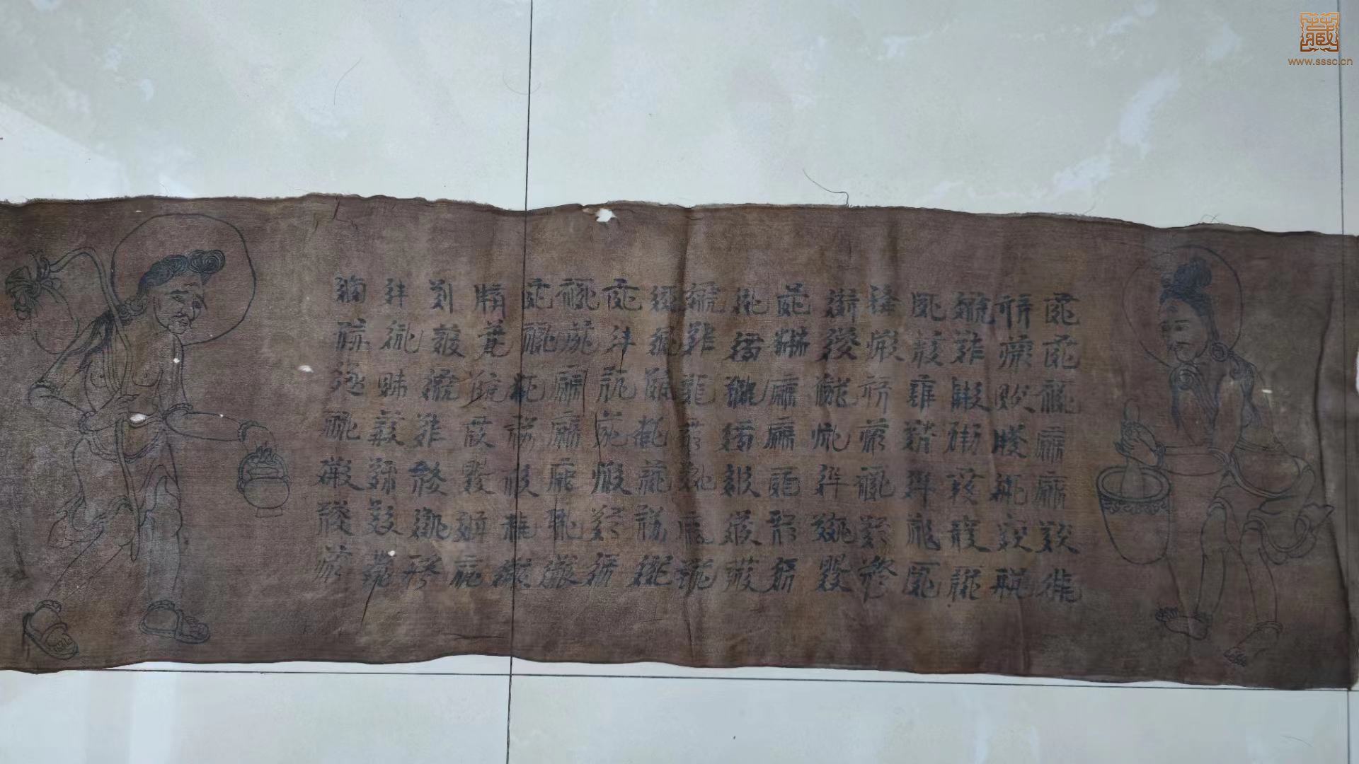 **图片_20220925125750.jpg