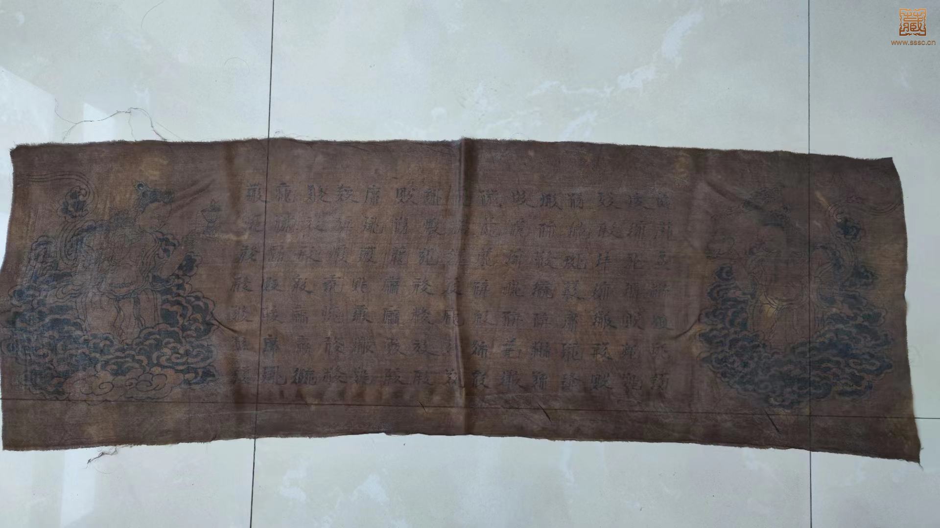 **图片_20220925125743.jpg