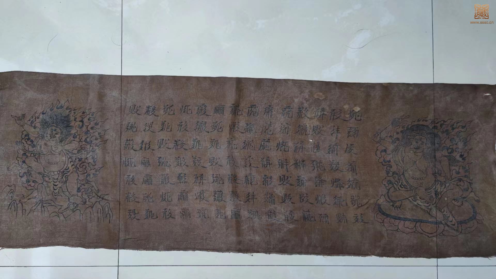 **图片_20220925125756.jpg