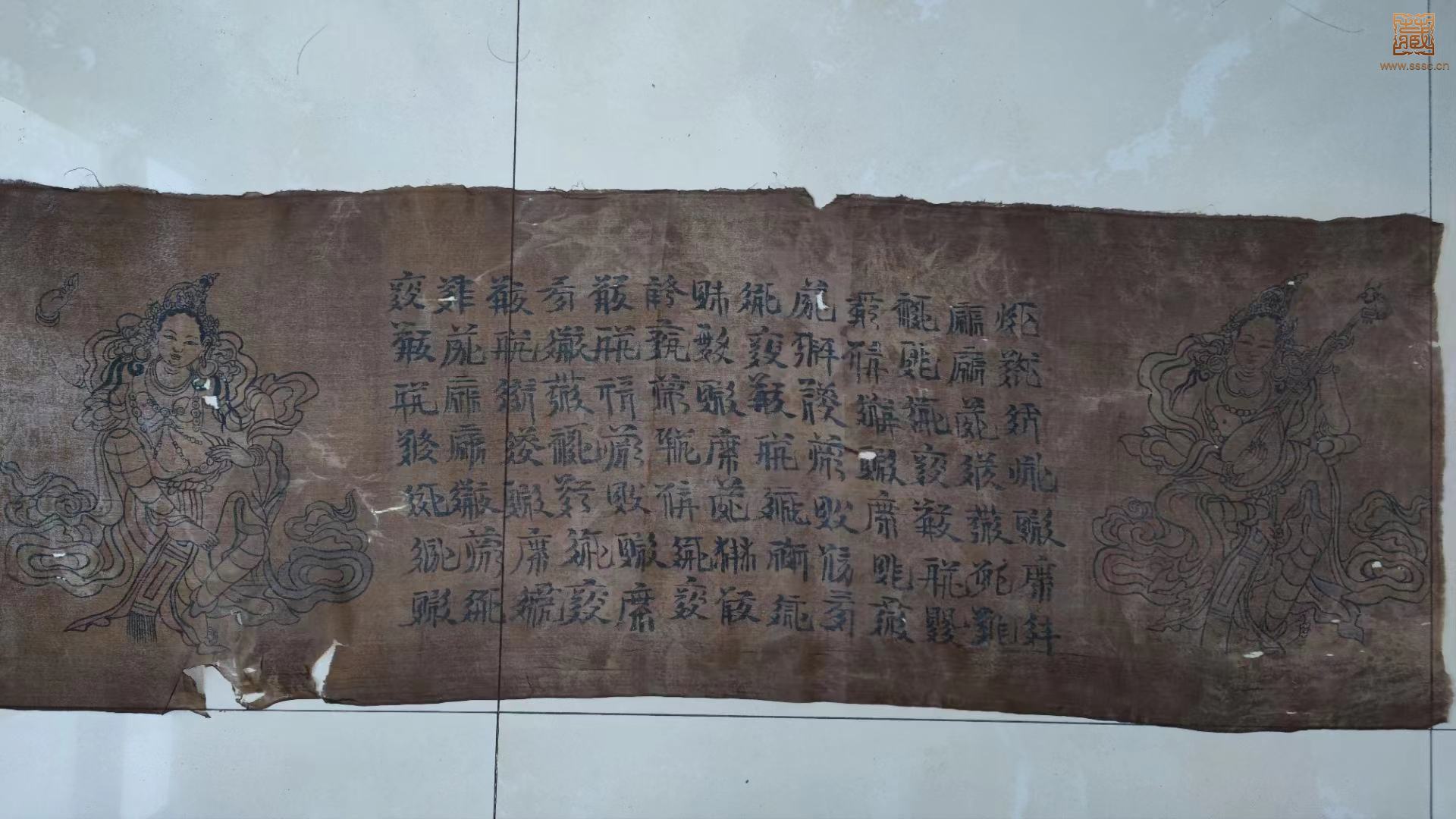 **图片_20220925125809.jpg
