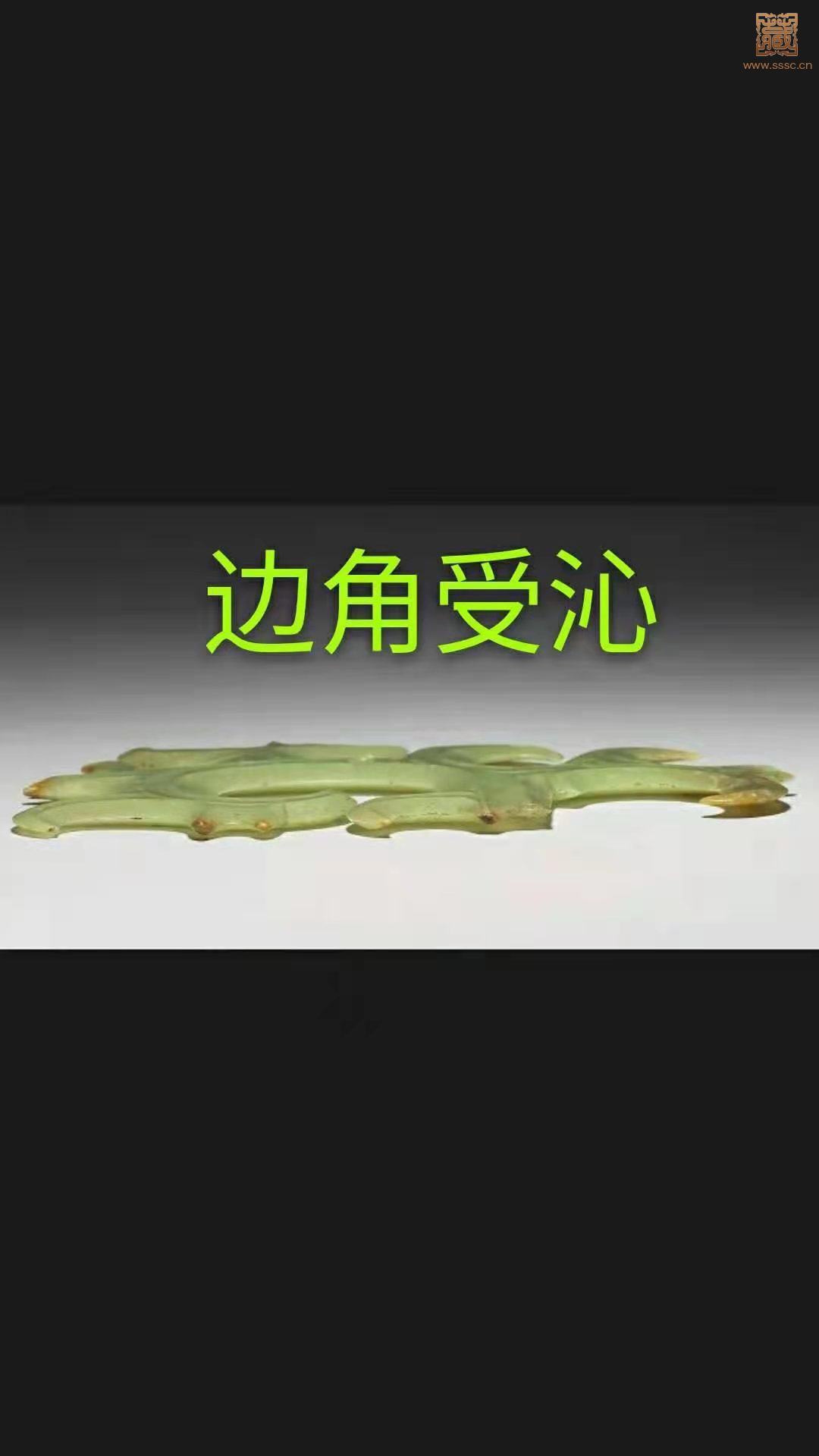 5ce61c60def3eae213bab23566d7ac6.jpg