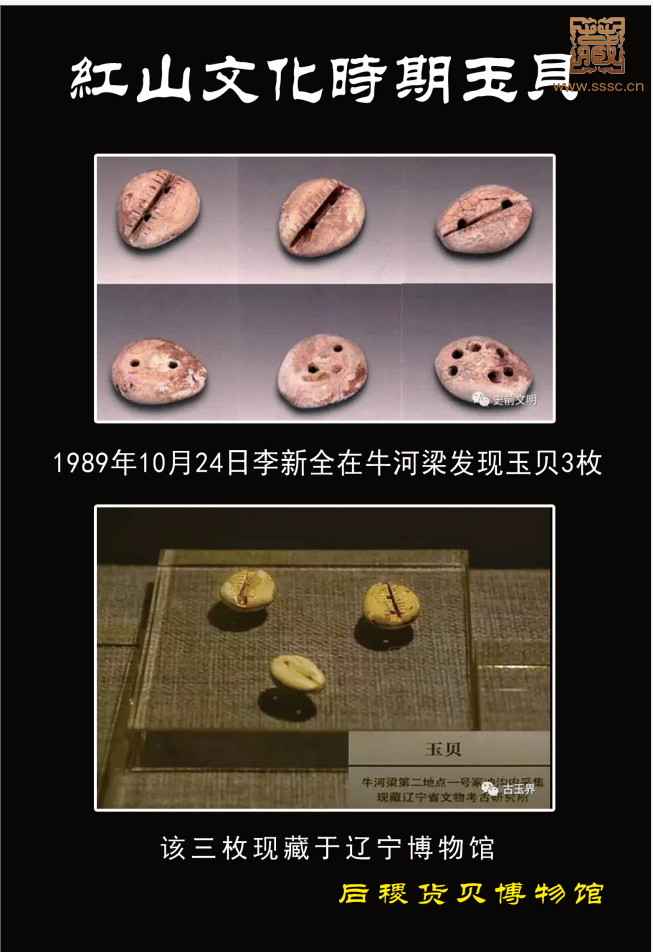 1647853770370.png