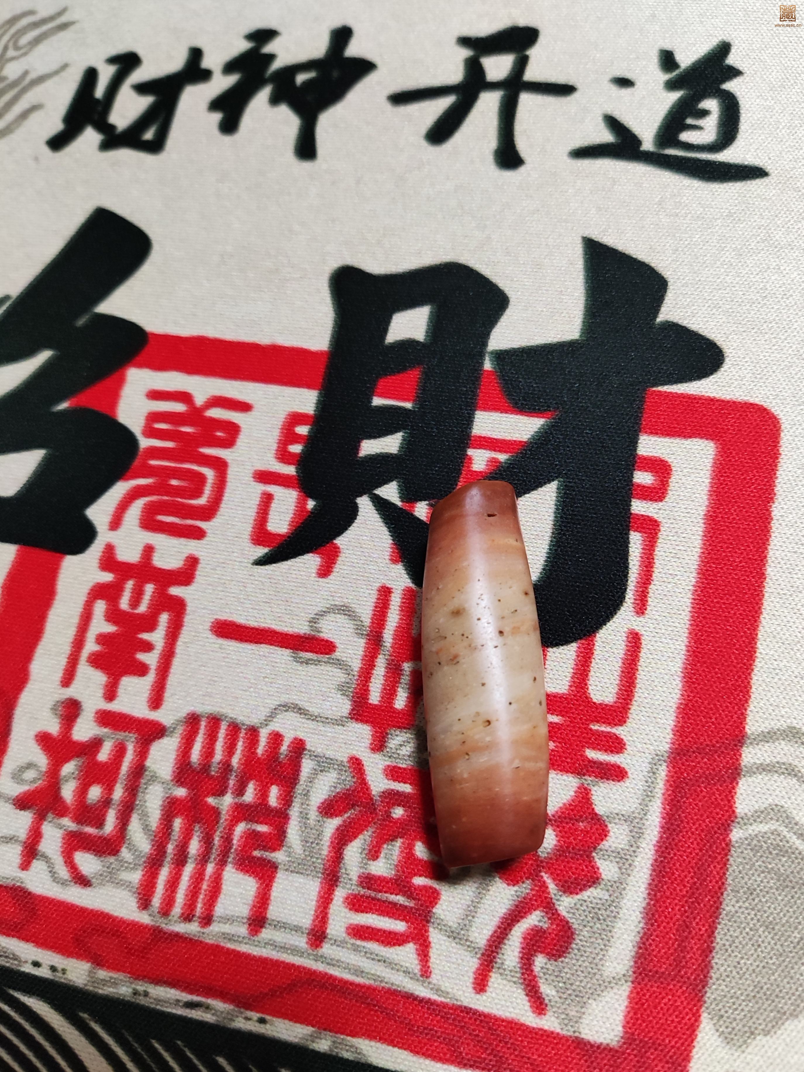 **图片_20221107222441.jpg