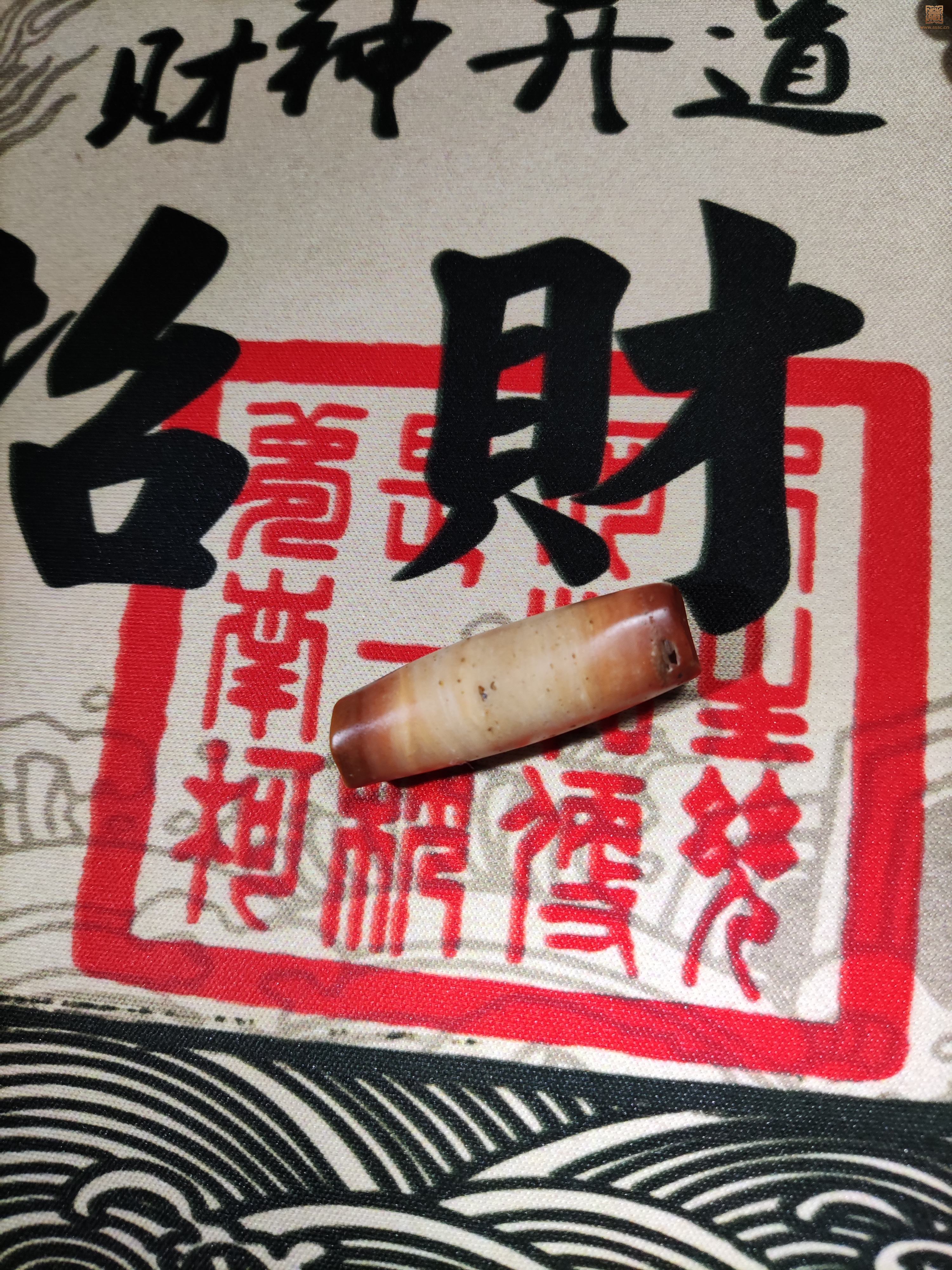 **图片_20221107222524.jpg