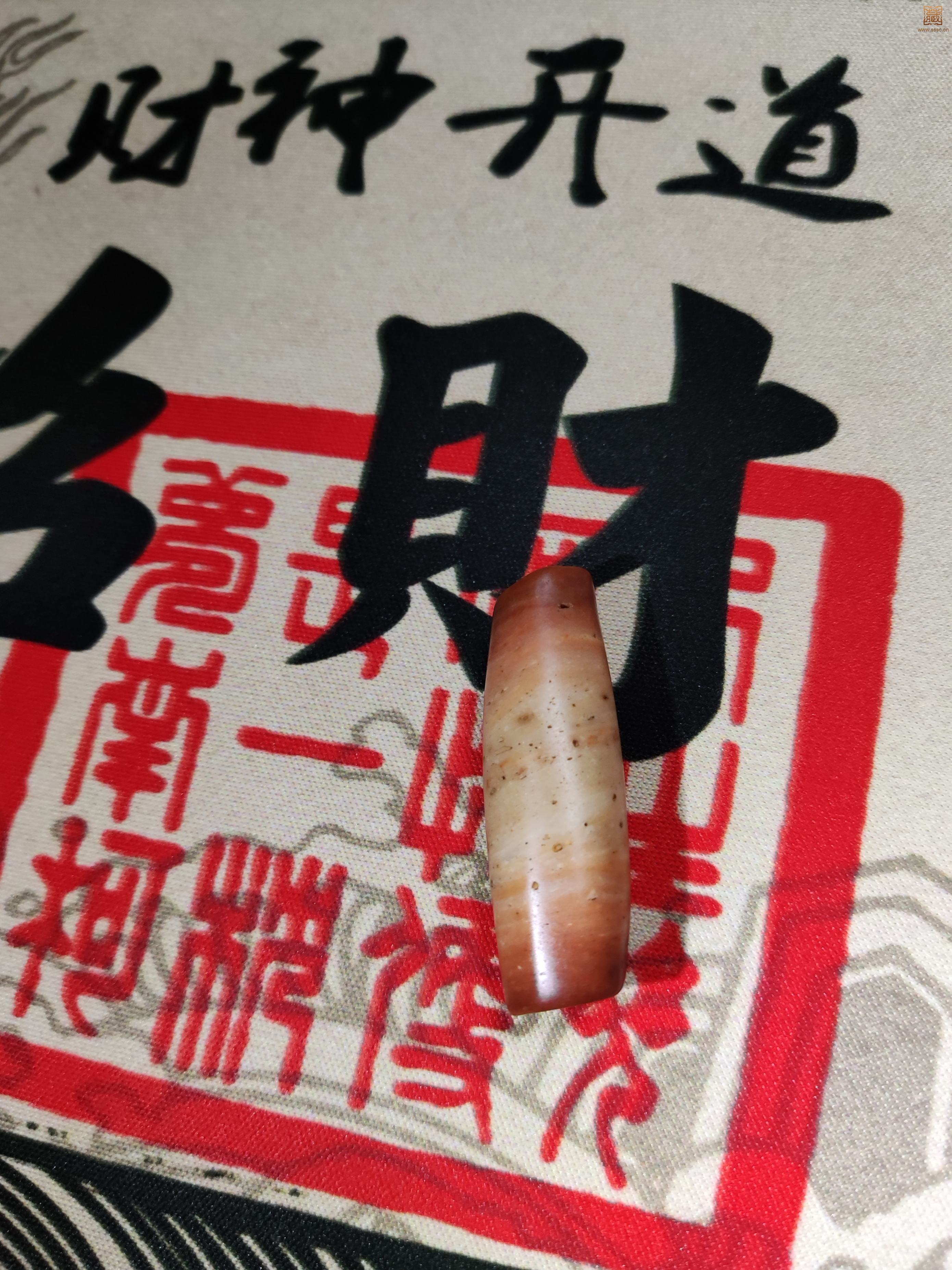 **图片_20221107222558.jpg
