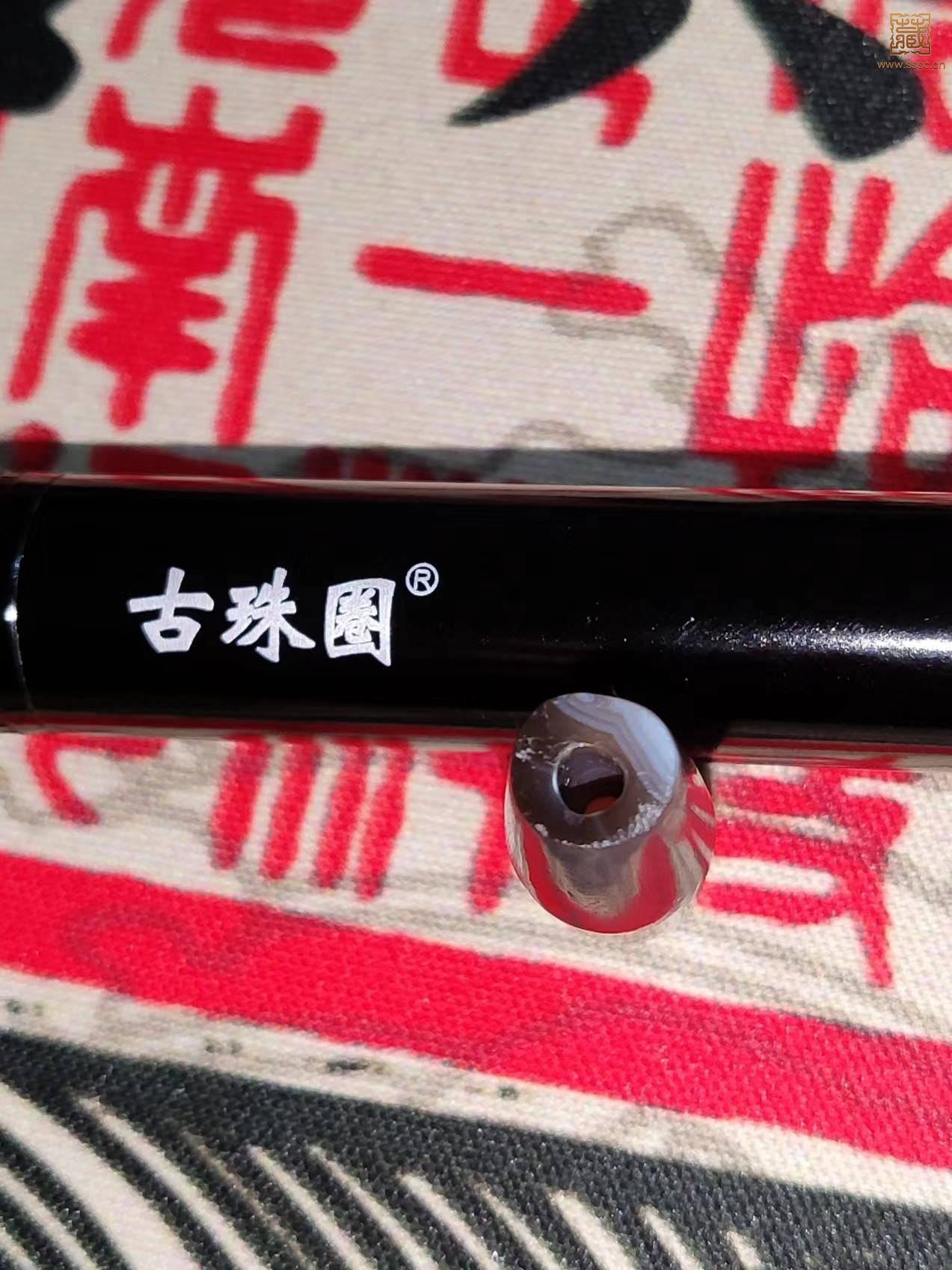 **图片_202211091857186.jpg