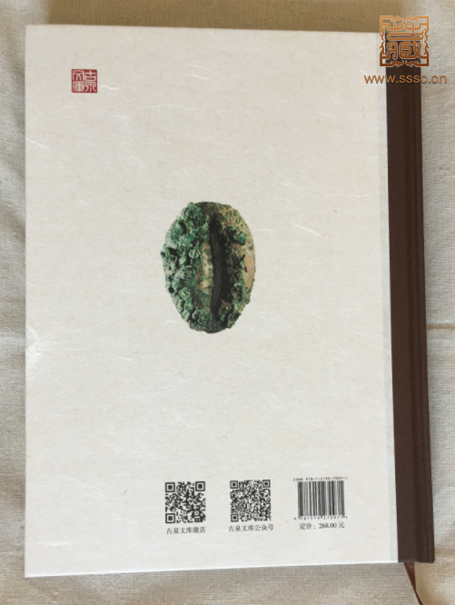 1668572443823.png