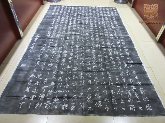 照片 2697.jpg