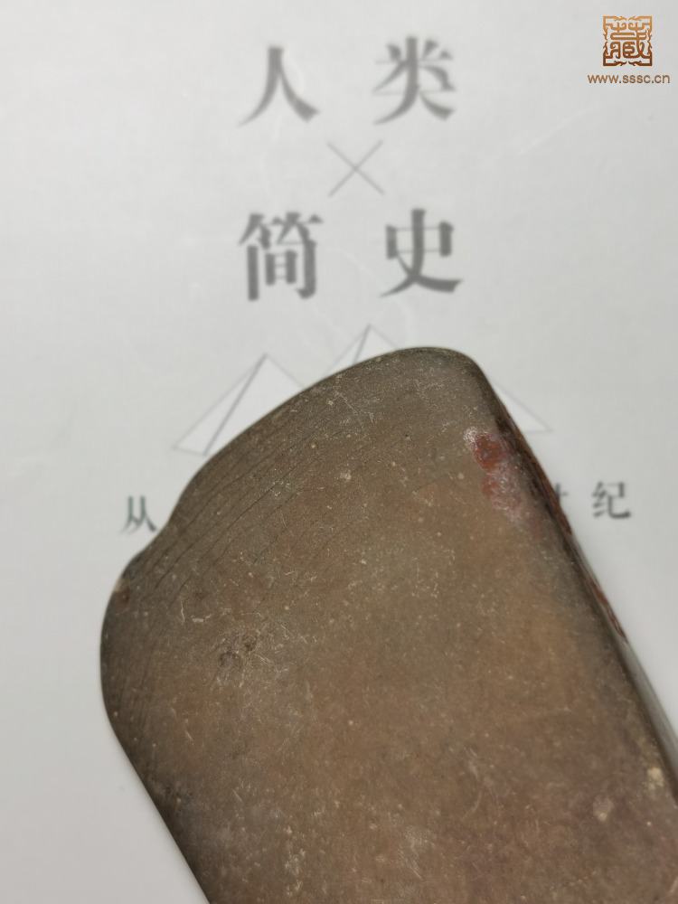 mmexport1683813834345.jpg