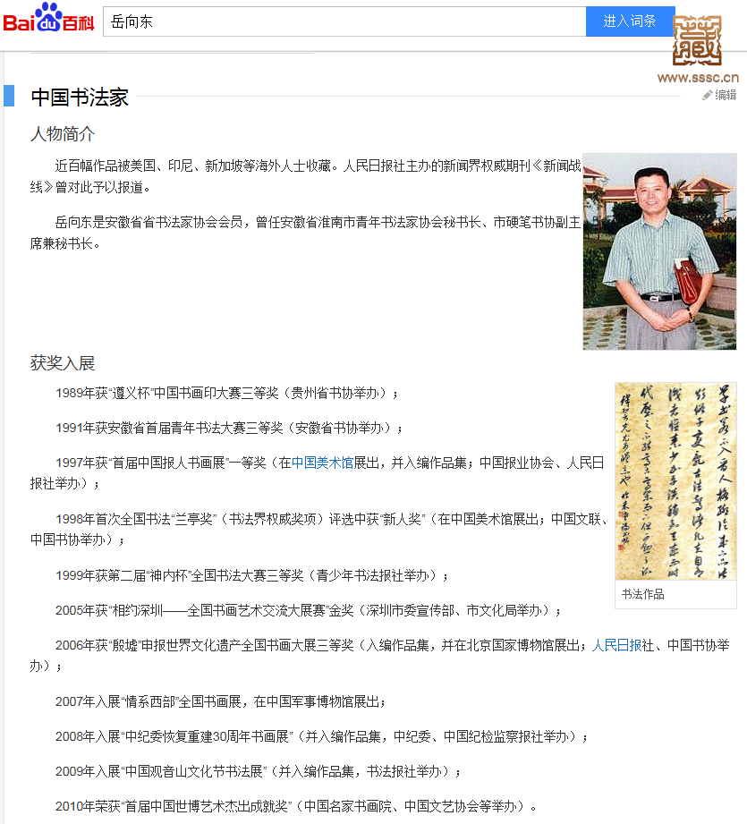 个简.png