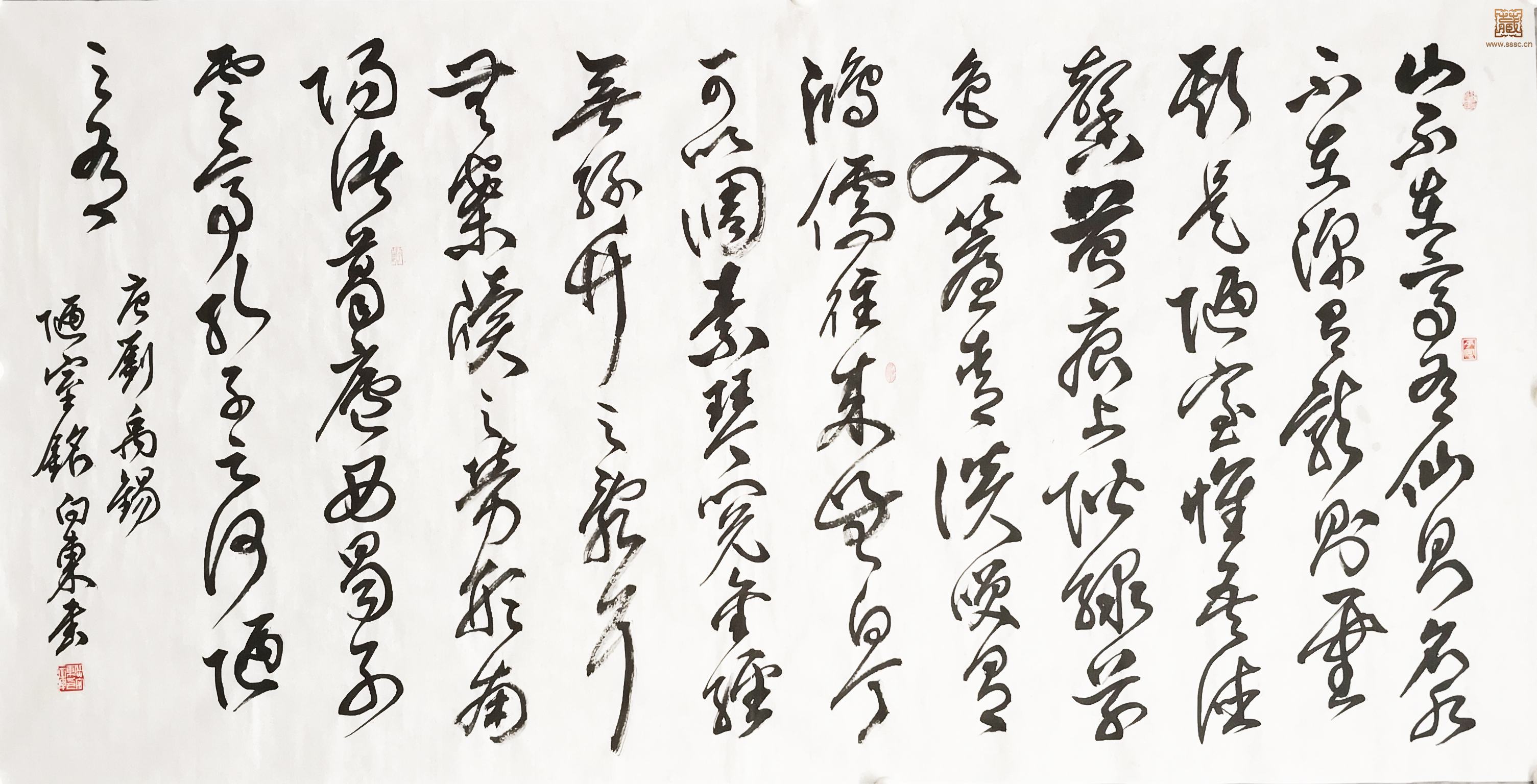 陋2.jpg