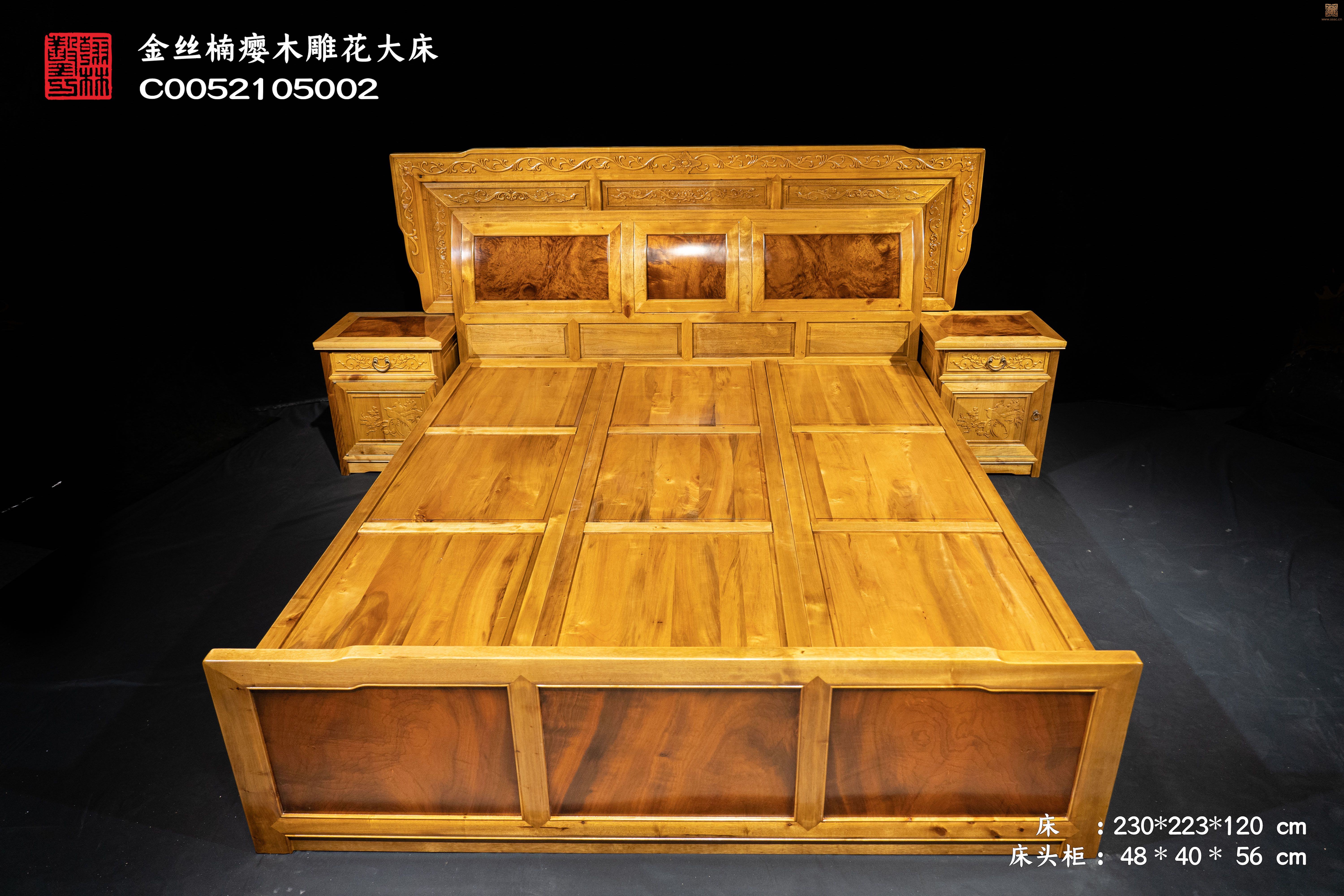 金丝楠瘿木雕花大床 C0052105002（2.jpg