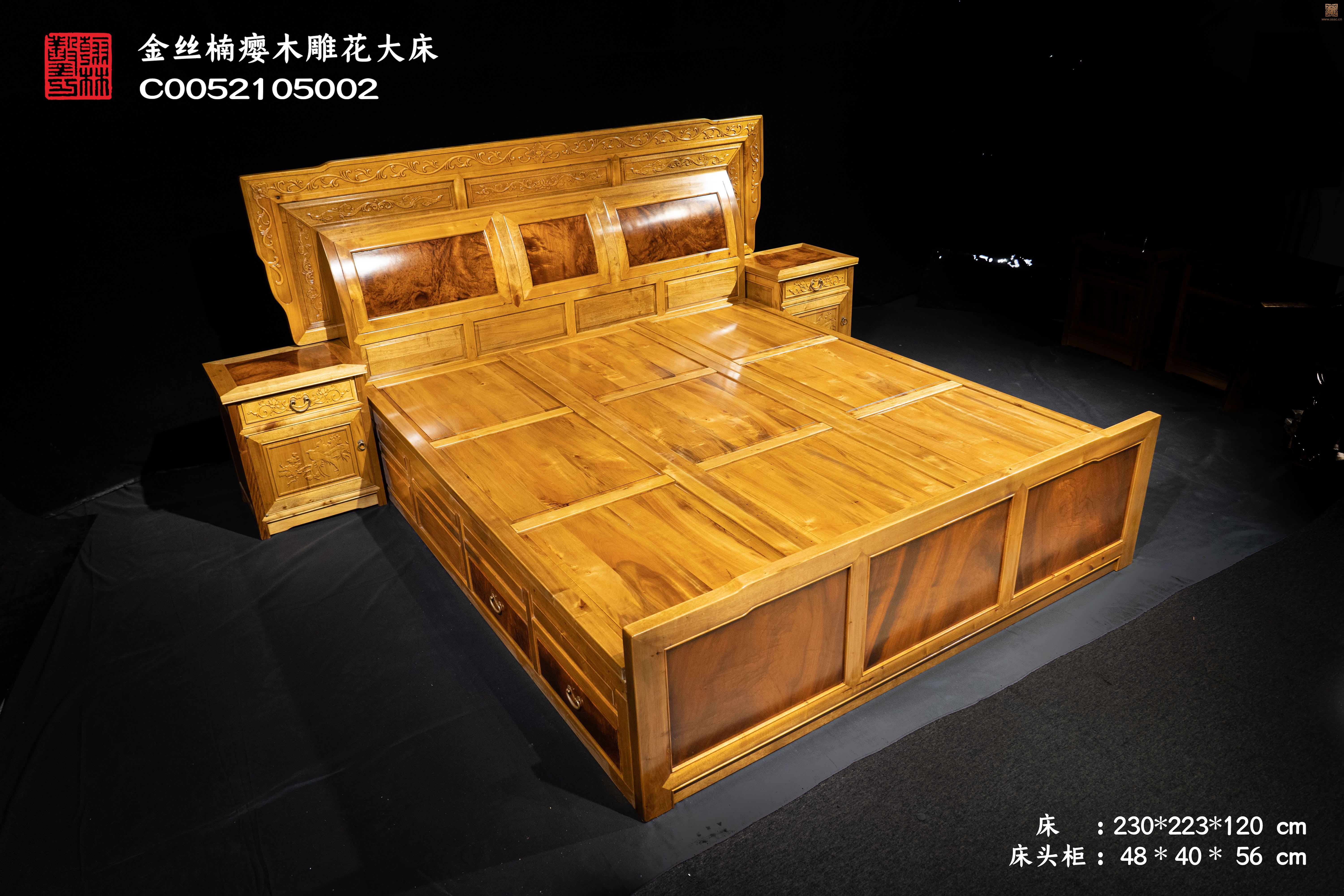 金丝楠瘿木雕花大床 C0052105002（3.jpg