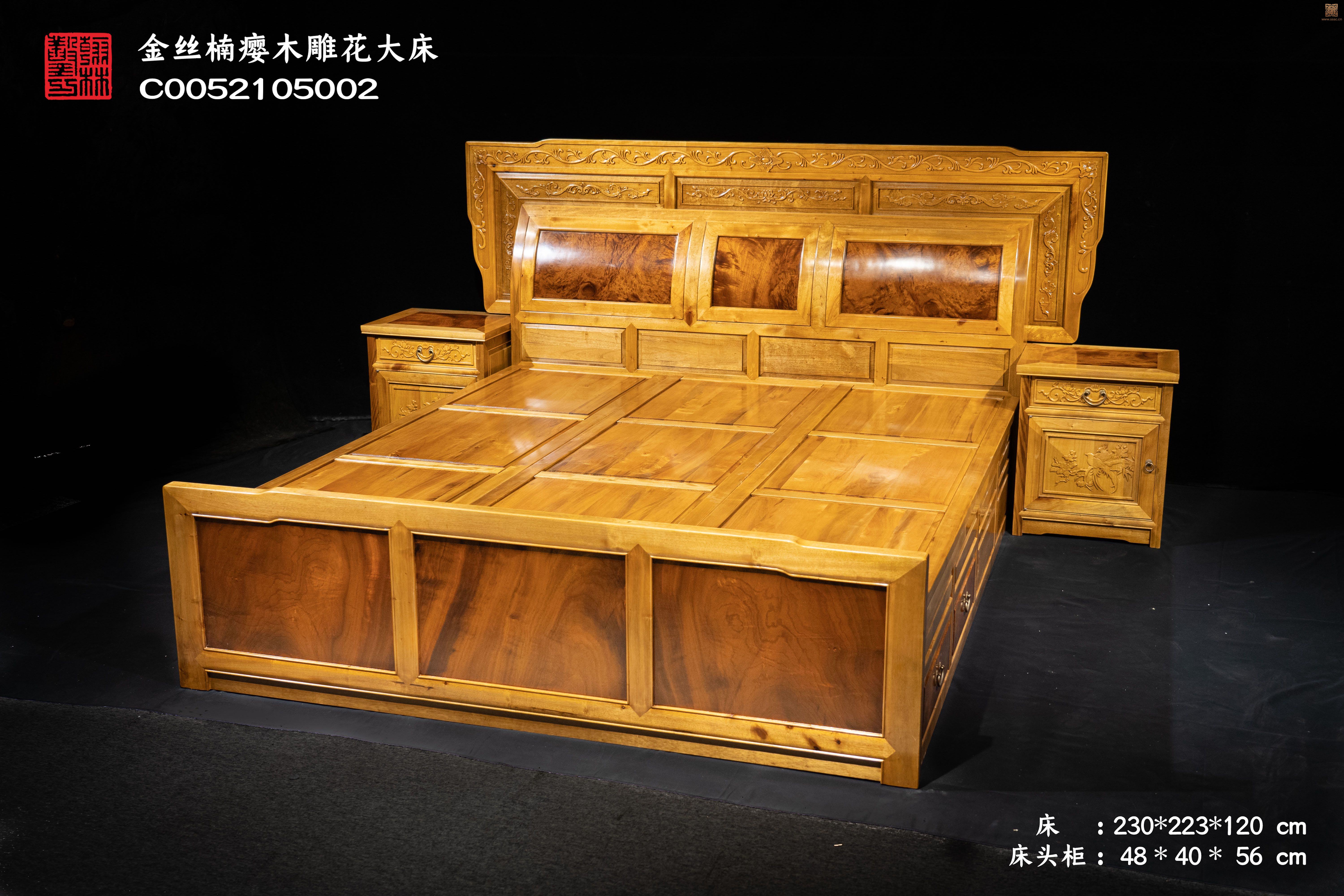 金丝楠瘿木雕花大床 C0052105002（4.jpg
