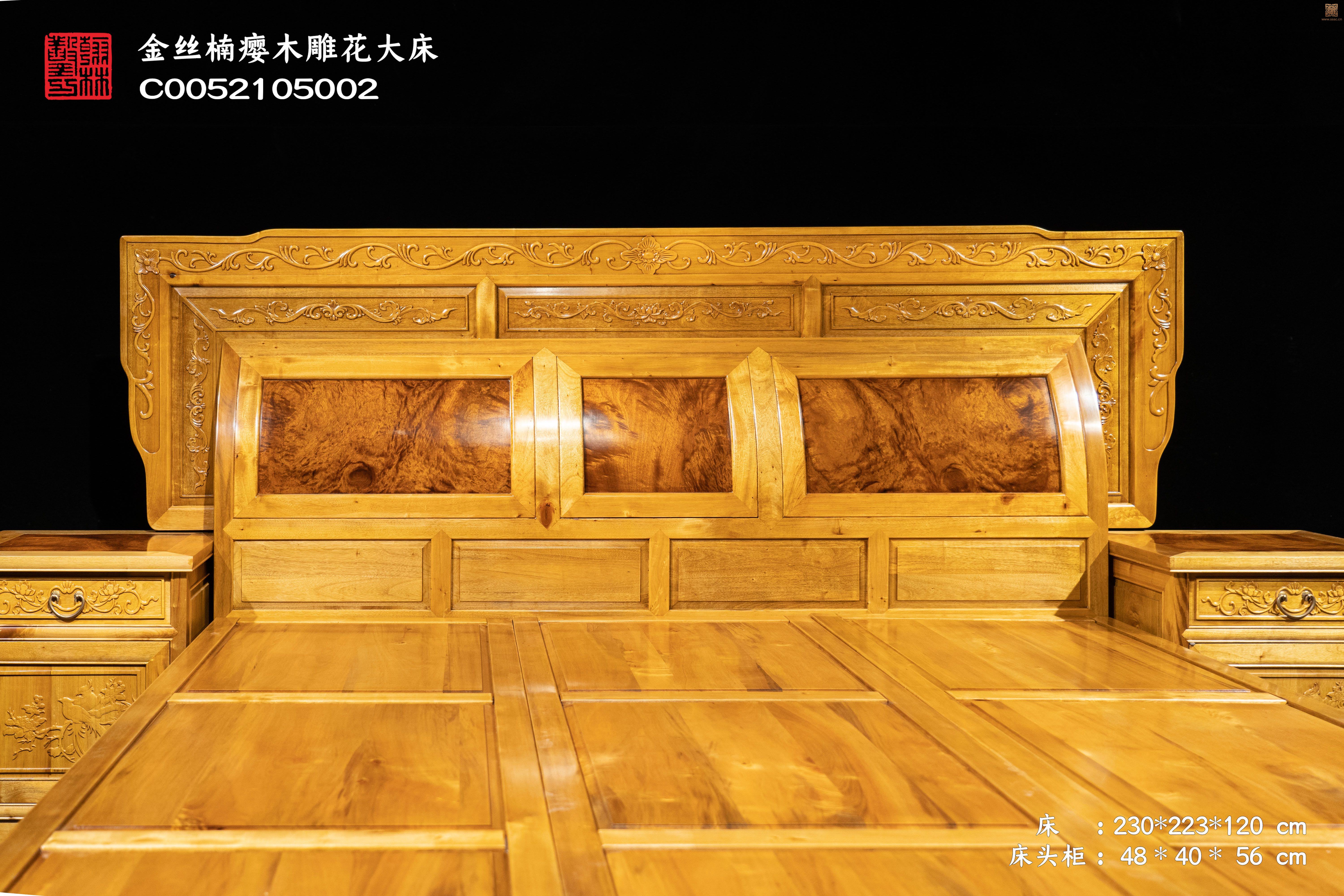 金丝楠瘿木雕花大床 C0052105002（5.jpg