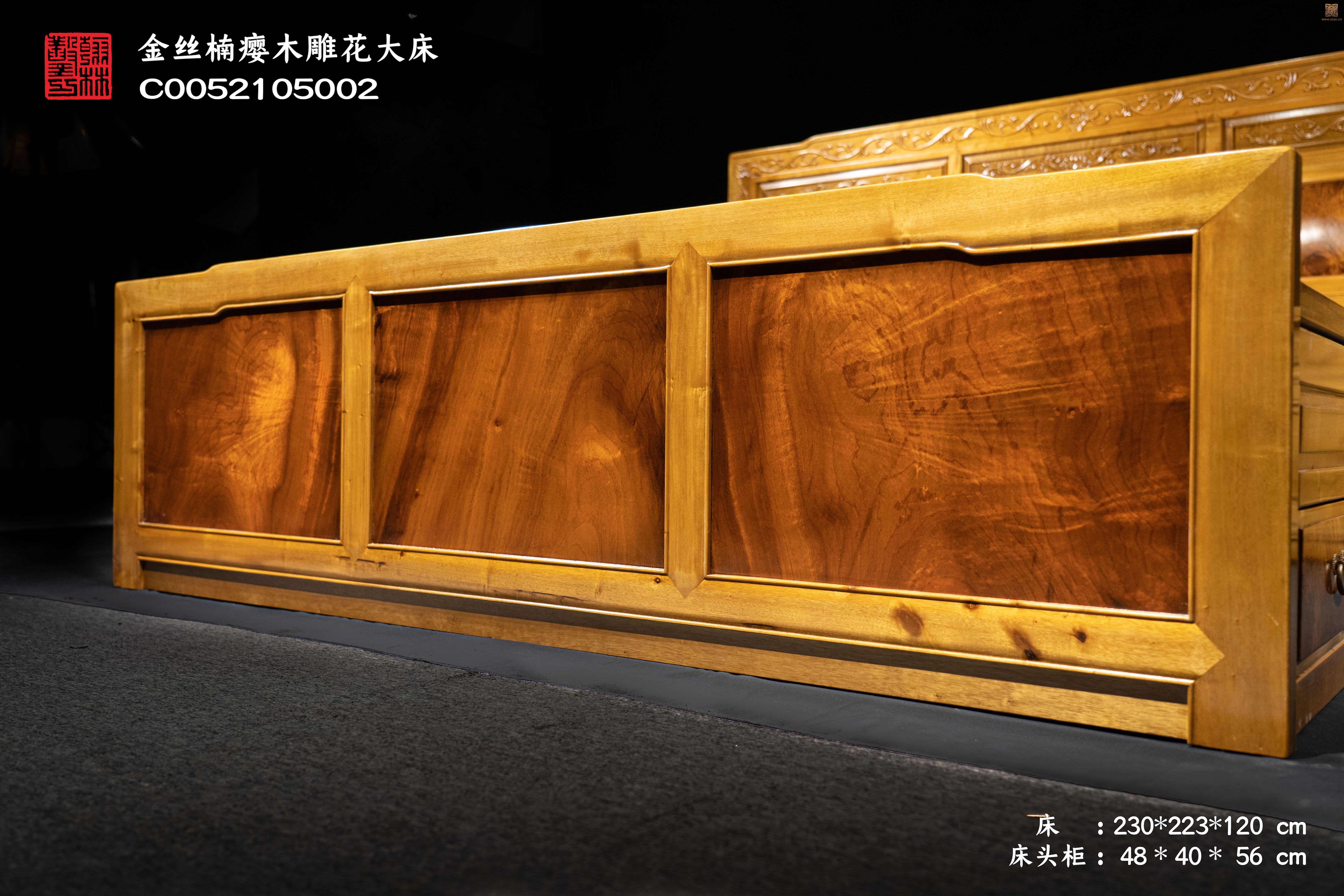 金丝楠瘿木雕花大床 C0052105002（6.jpg