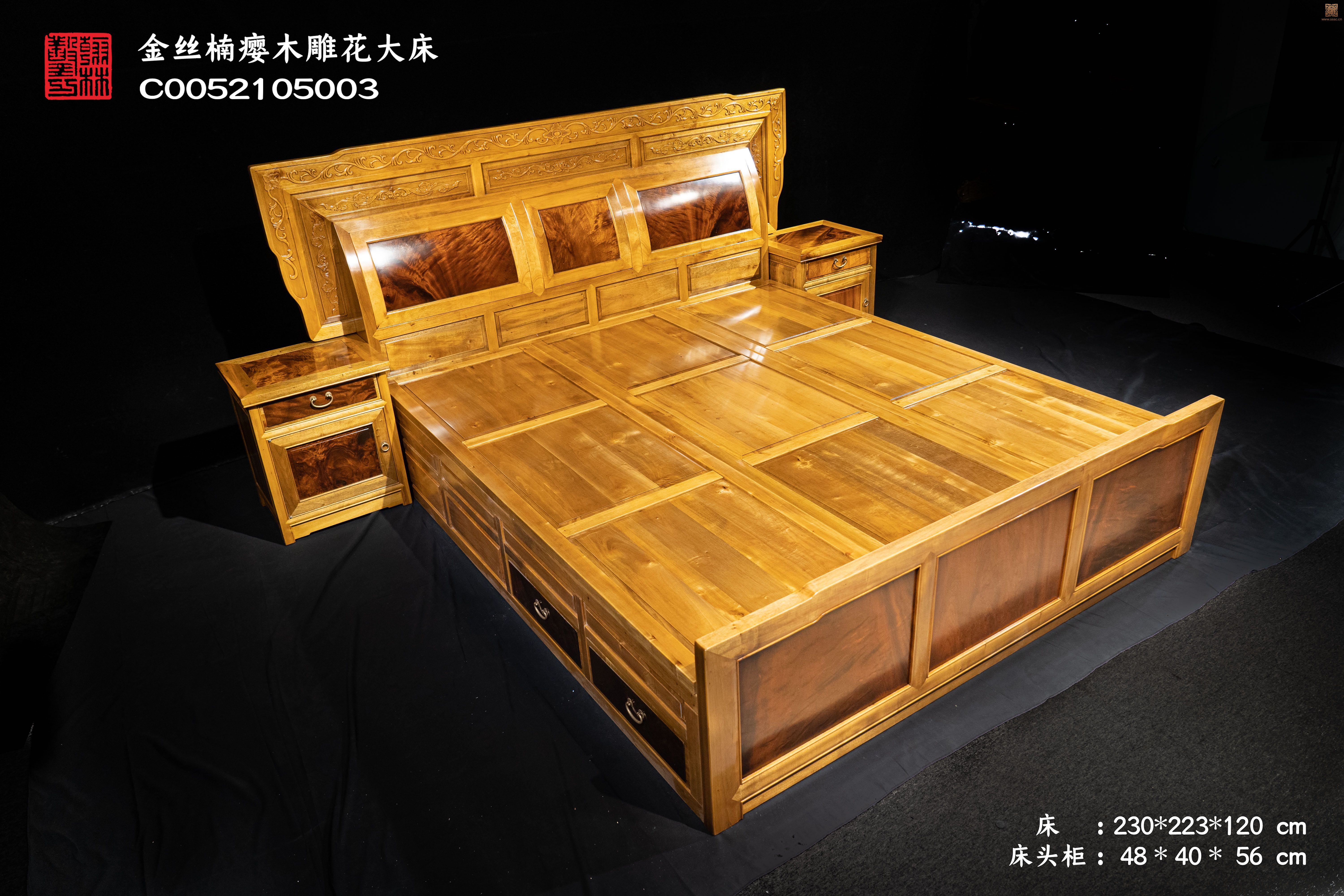 金丝楠瘿木雕花大床 C0052105003   (3).jpg