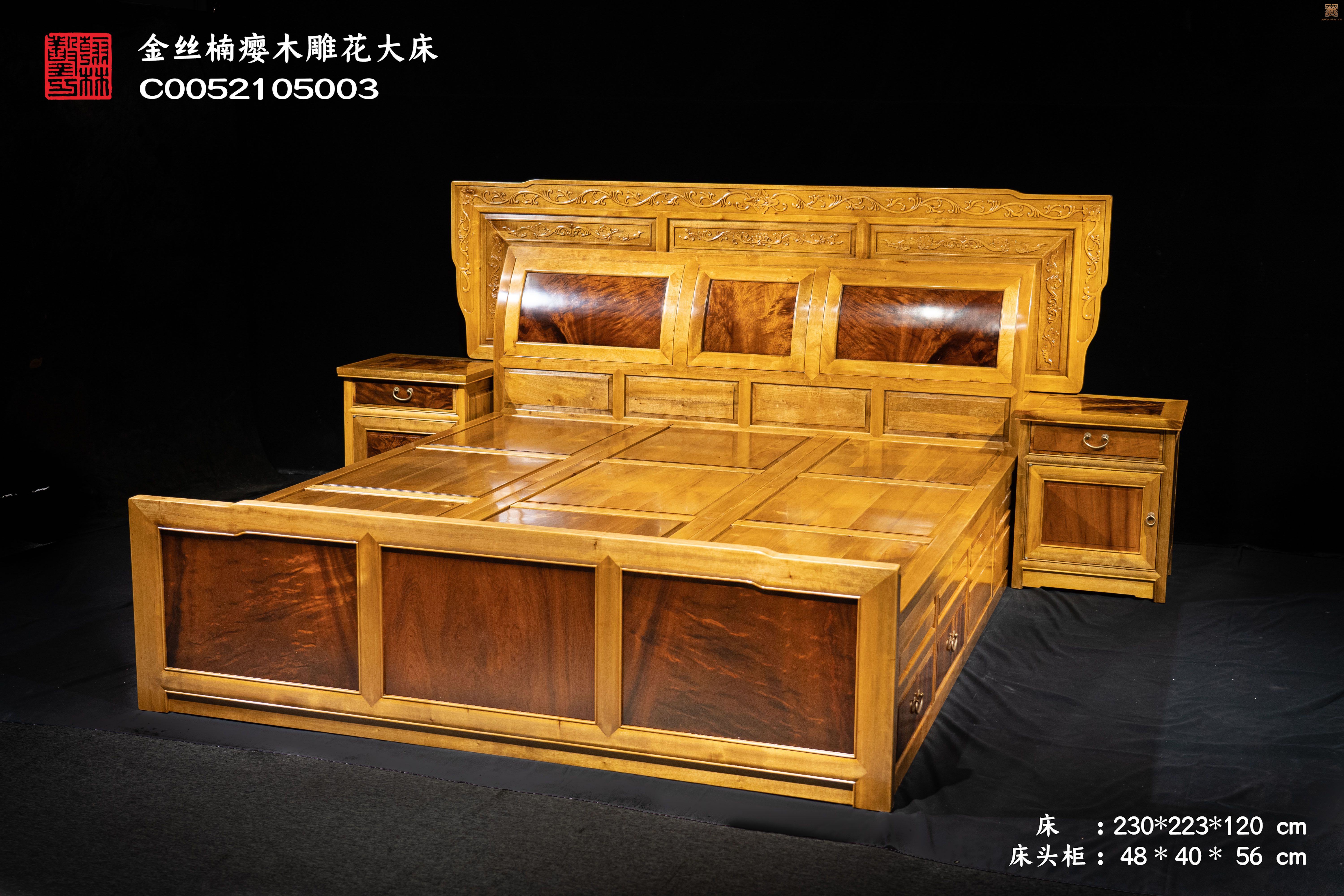 金丝楠瘿木雕花大床 C0052105003   (4).jpg