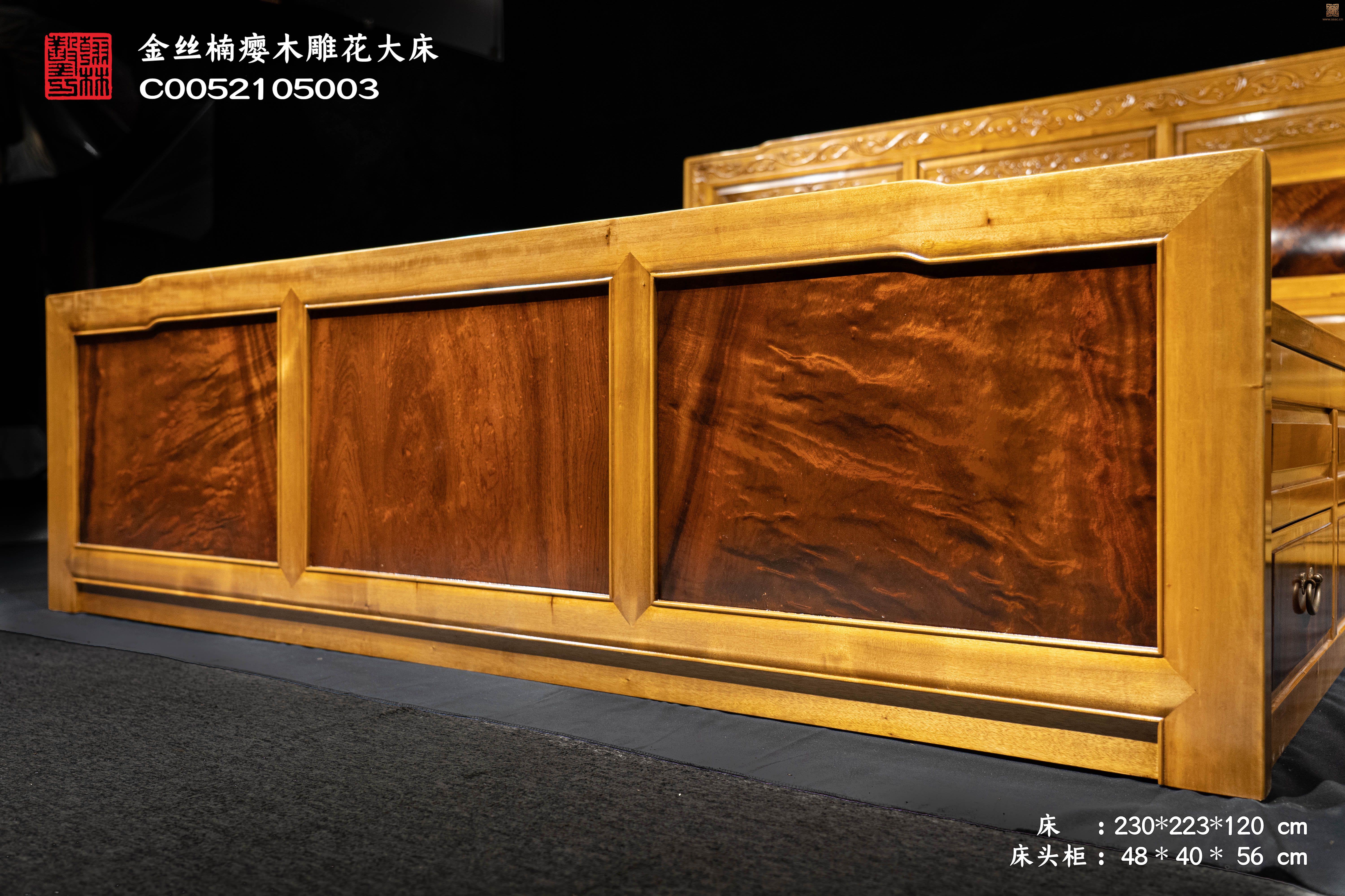 金丝楠瘿木雕花大床 C0052105003   (5).jpg
