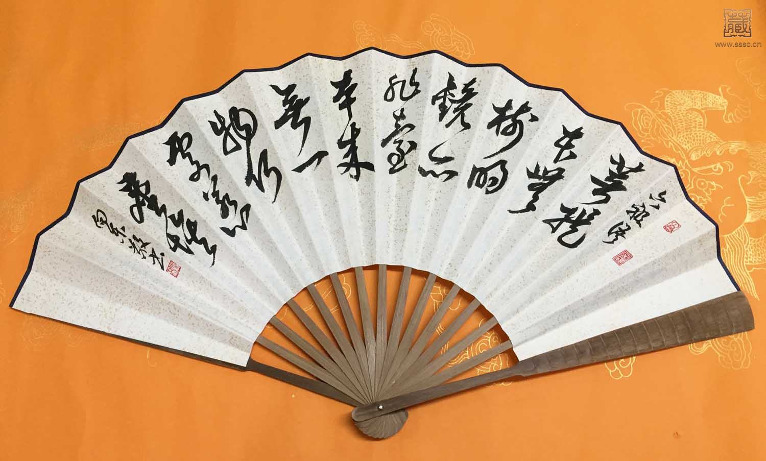 菩1.jpg