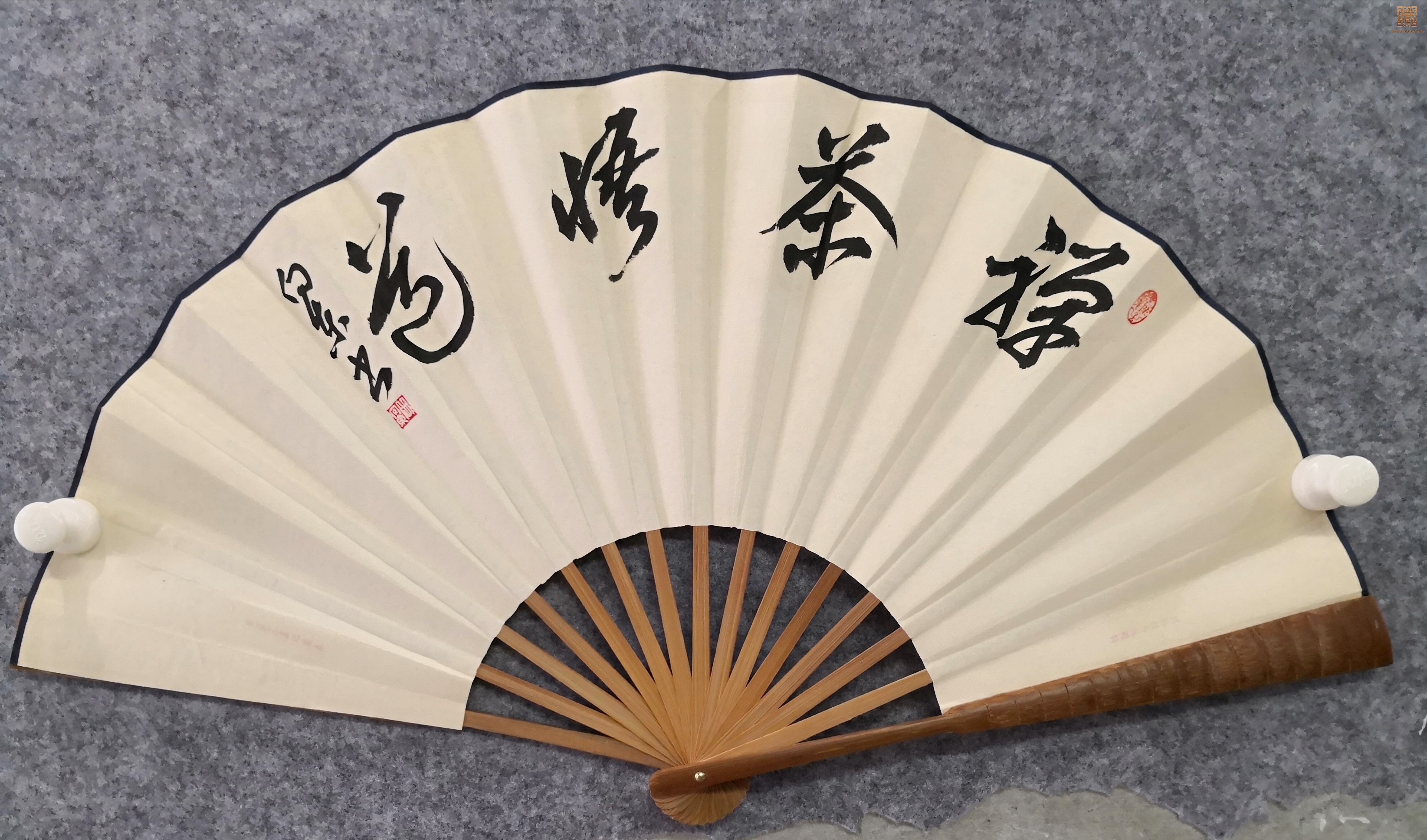 菩2.jpg