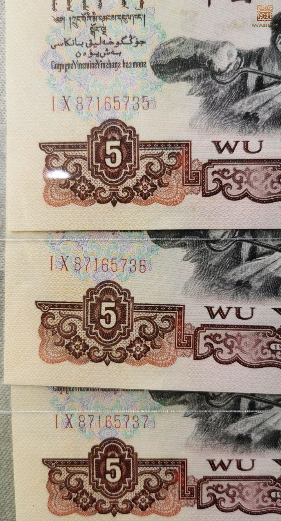 1682502040699.xfile.jpg