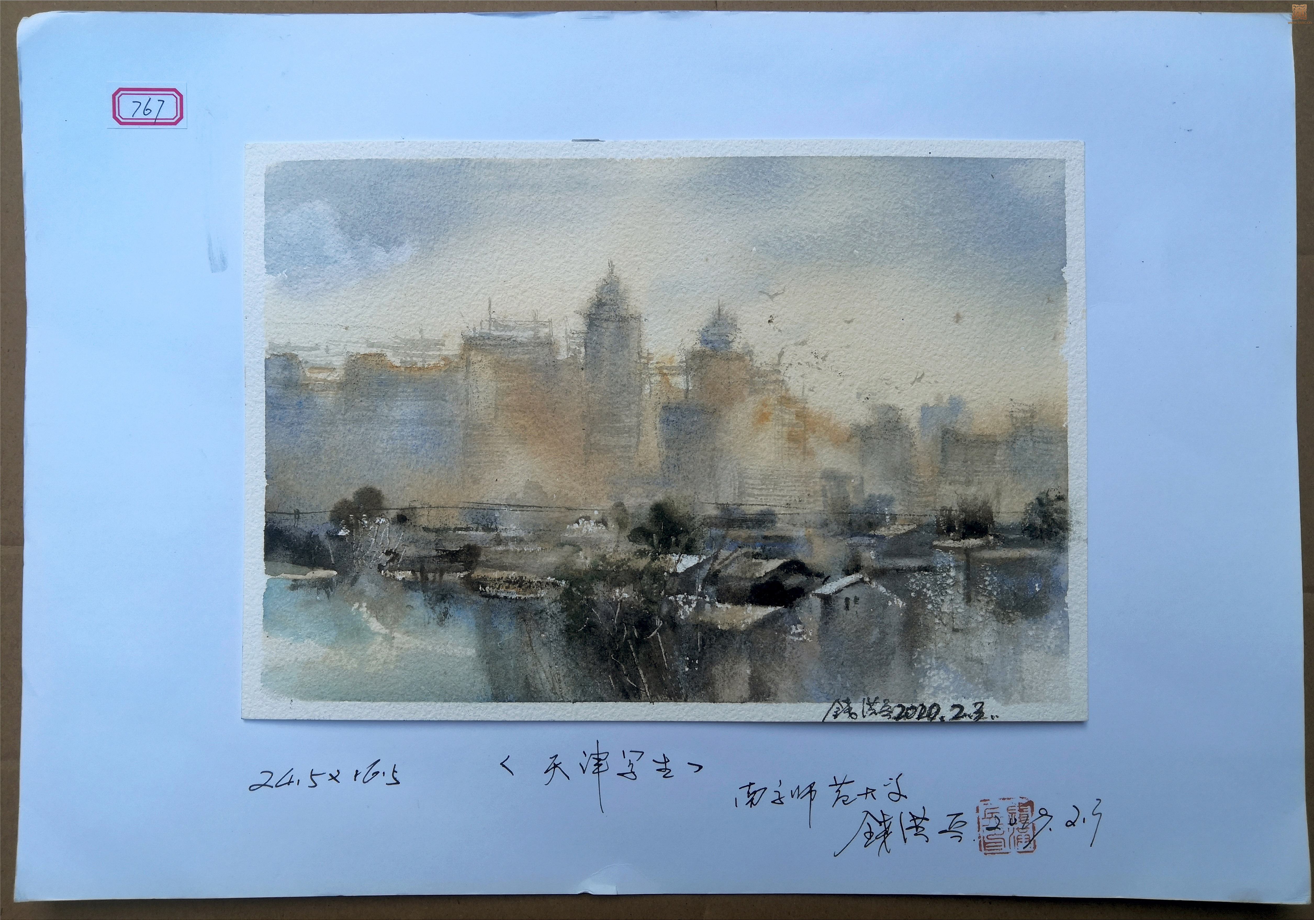 **图片_20231124160548.jpg