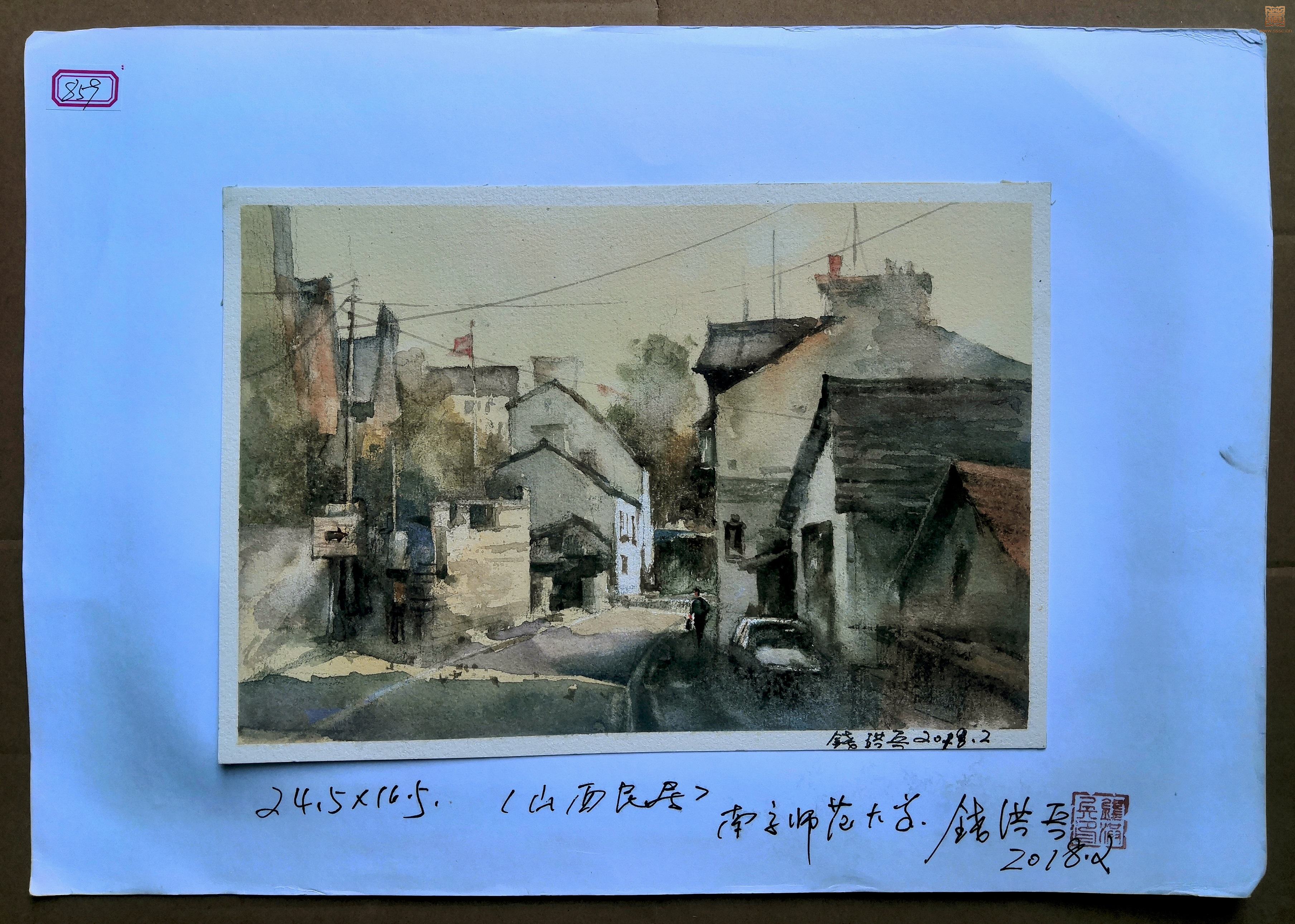 **图片_20231124160559.jpg