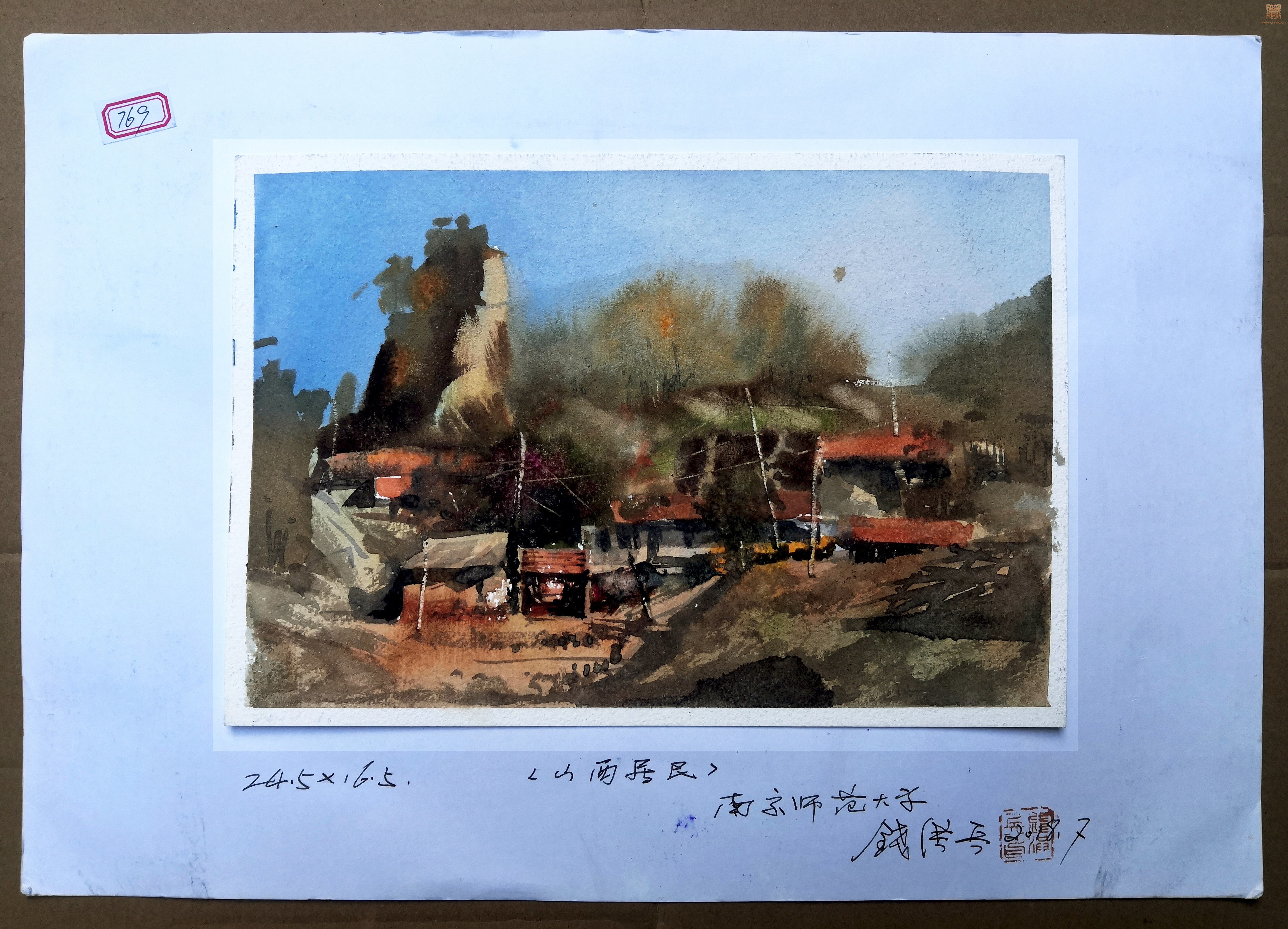 **图片_20231124160609.jpg
