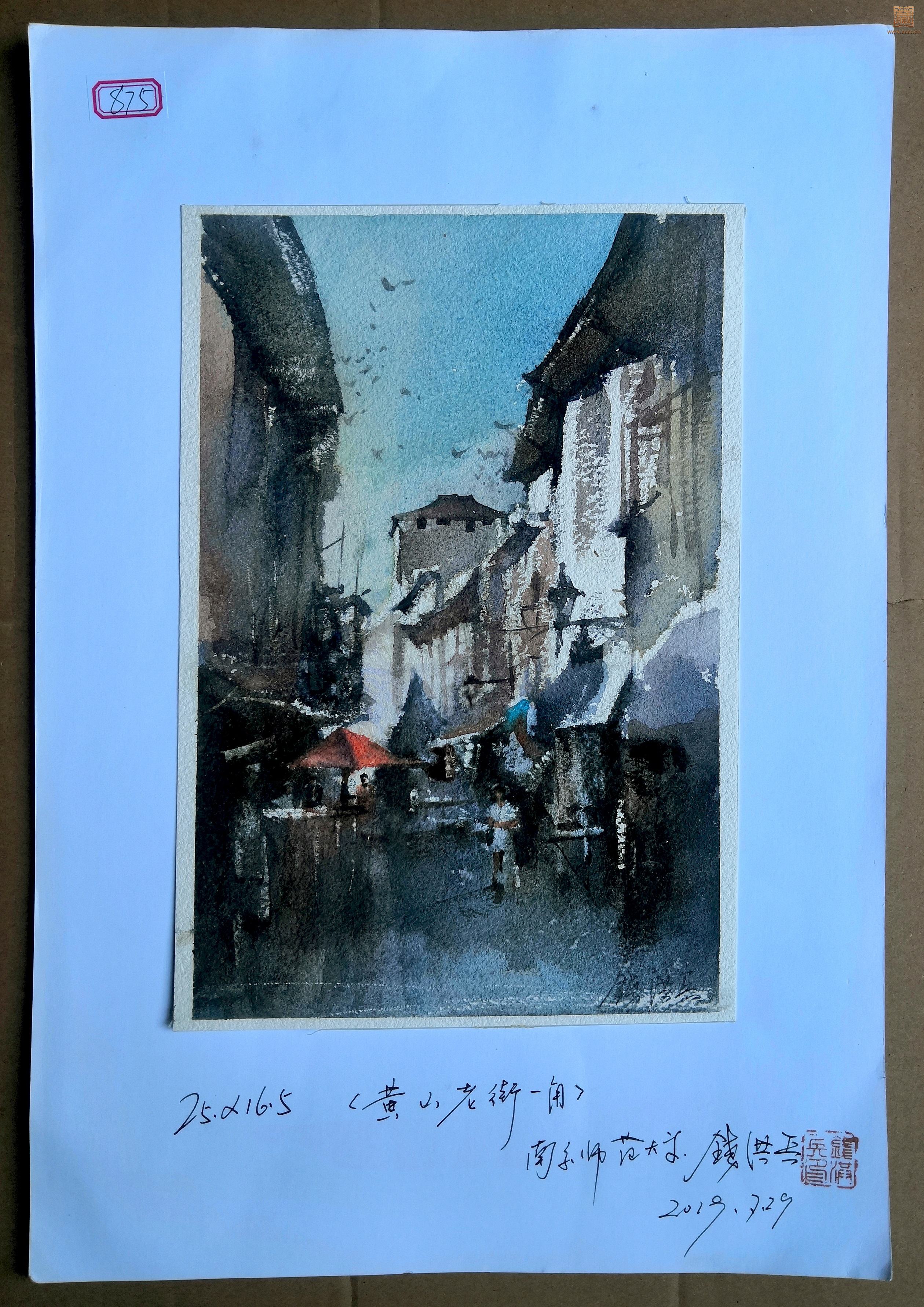 **图片_20231124160620.jpg