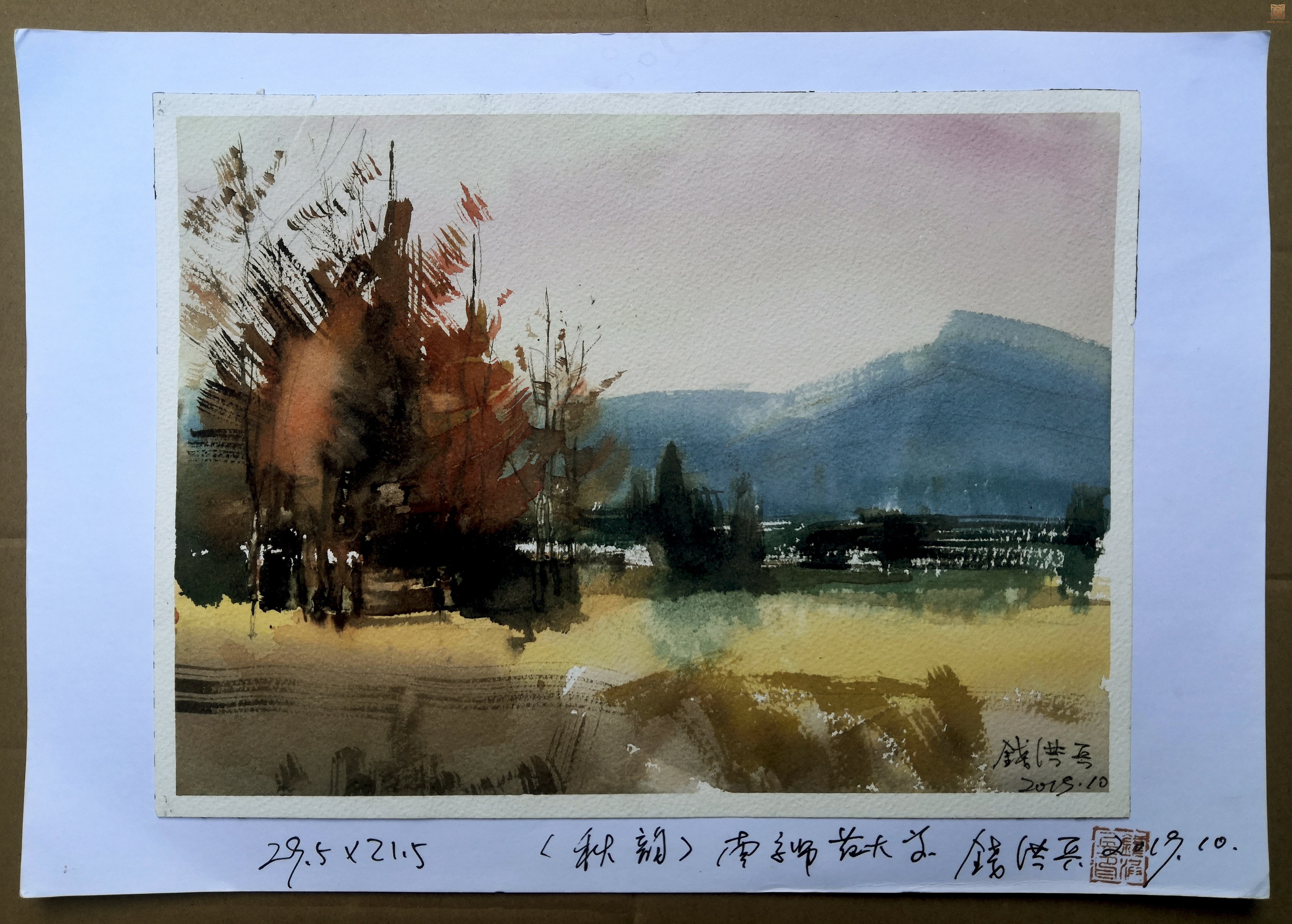 **图片_20231124160652.jpg