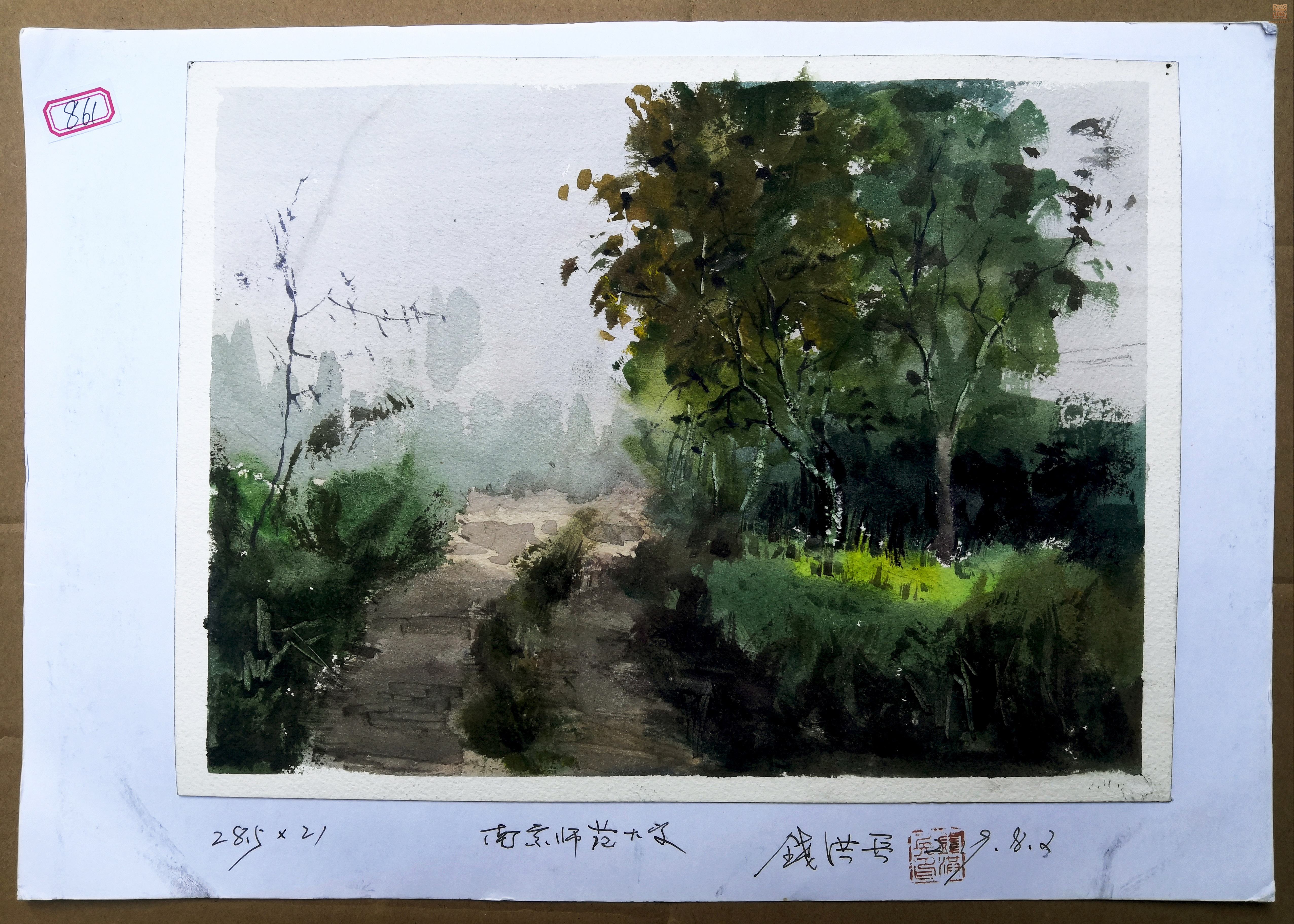 **图片_20231124160718.jpg