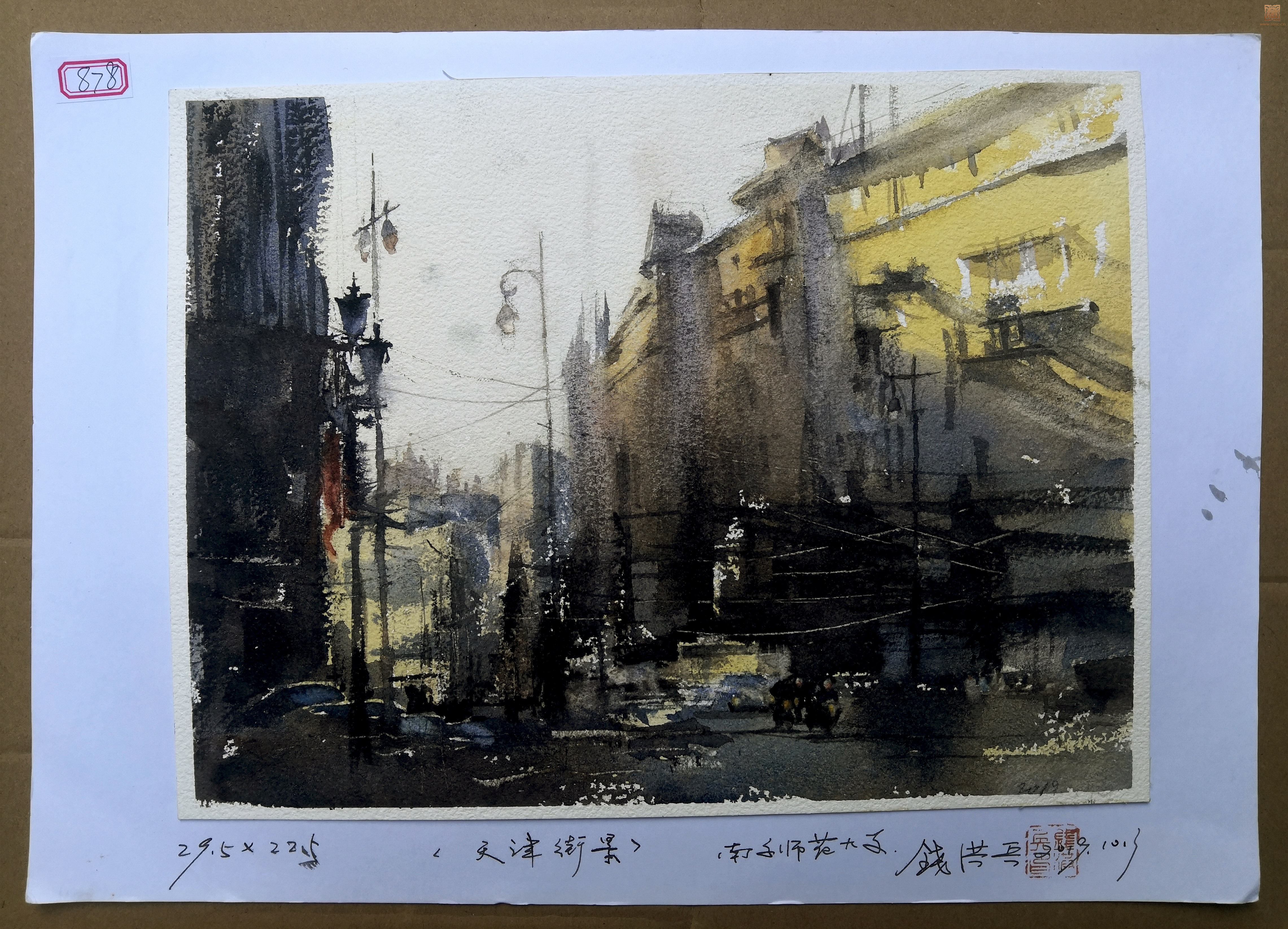 **图片_20231124160739.jpg