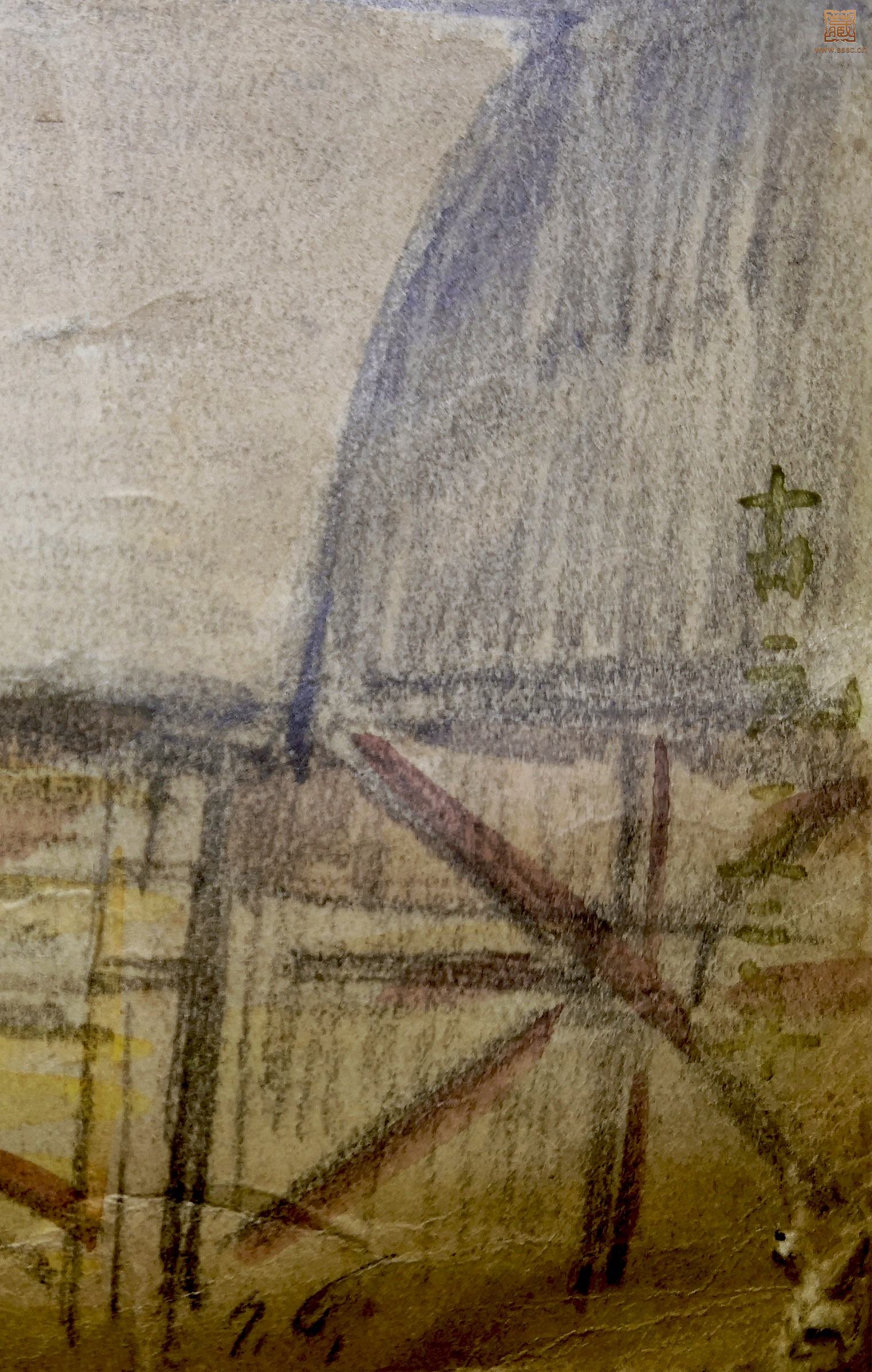 85  古元《炼化工厂》落款.jpg