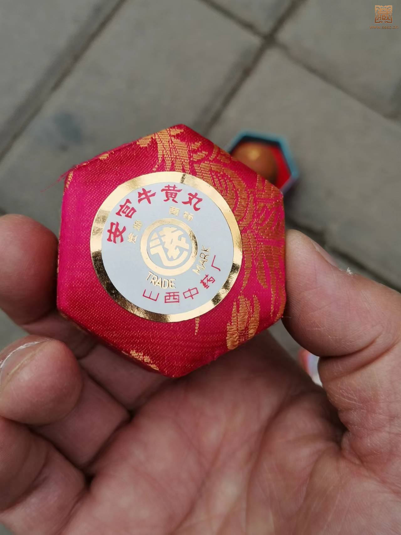 **图片_20240322130933.jpg
