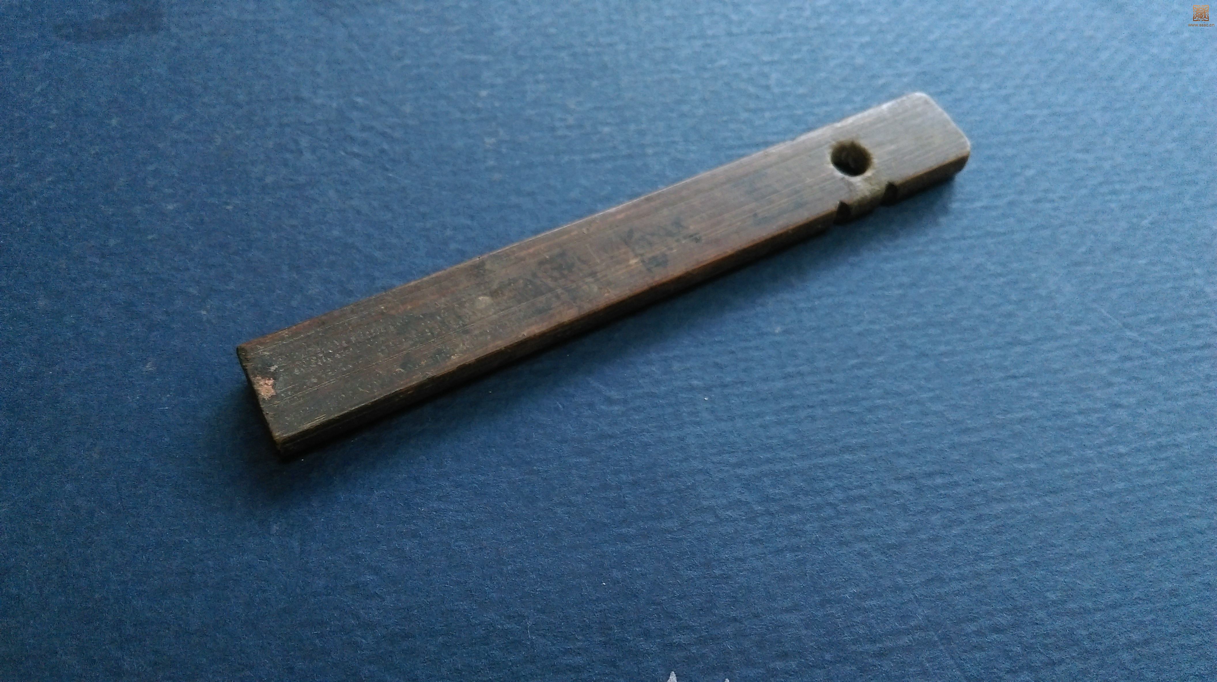 IMAG0578.jpg